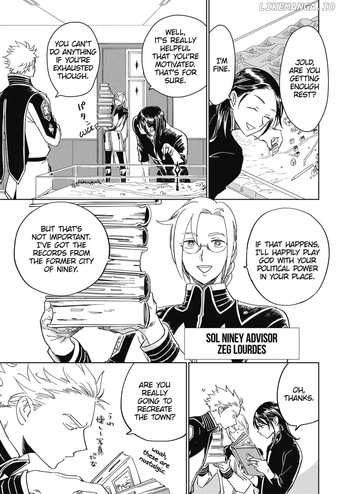 The Sign of Abyss chapter 20 - page 7