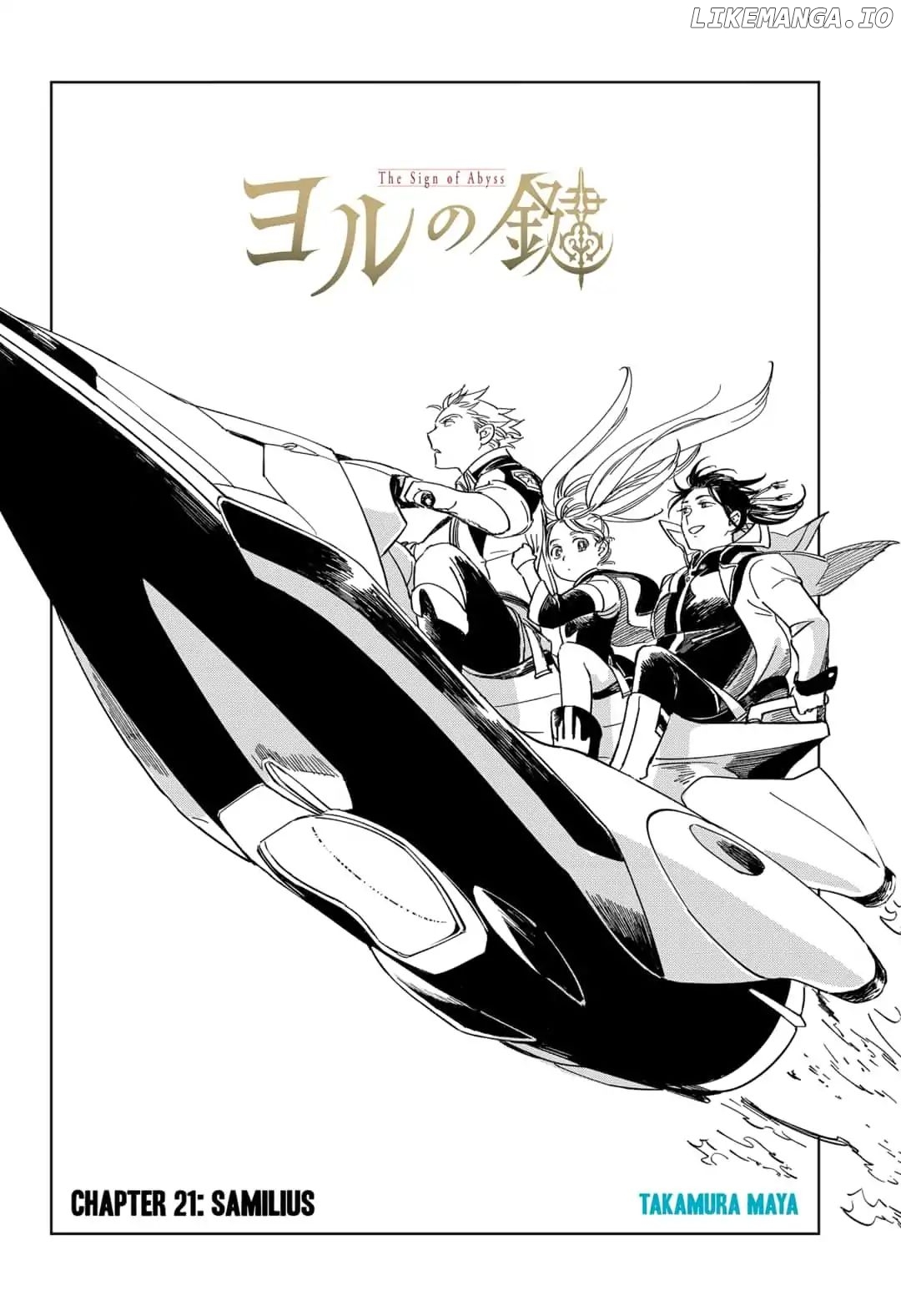 The Sign of Abyss chapter 21 - page 2