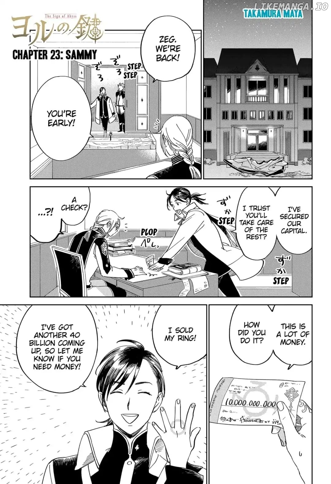 The Sign of Abyss chapter 23 - page 1