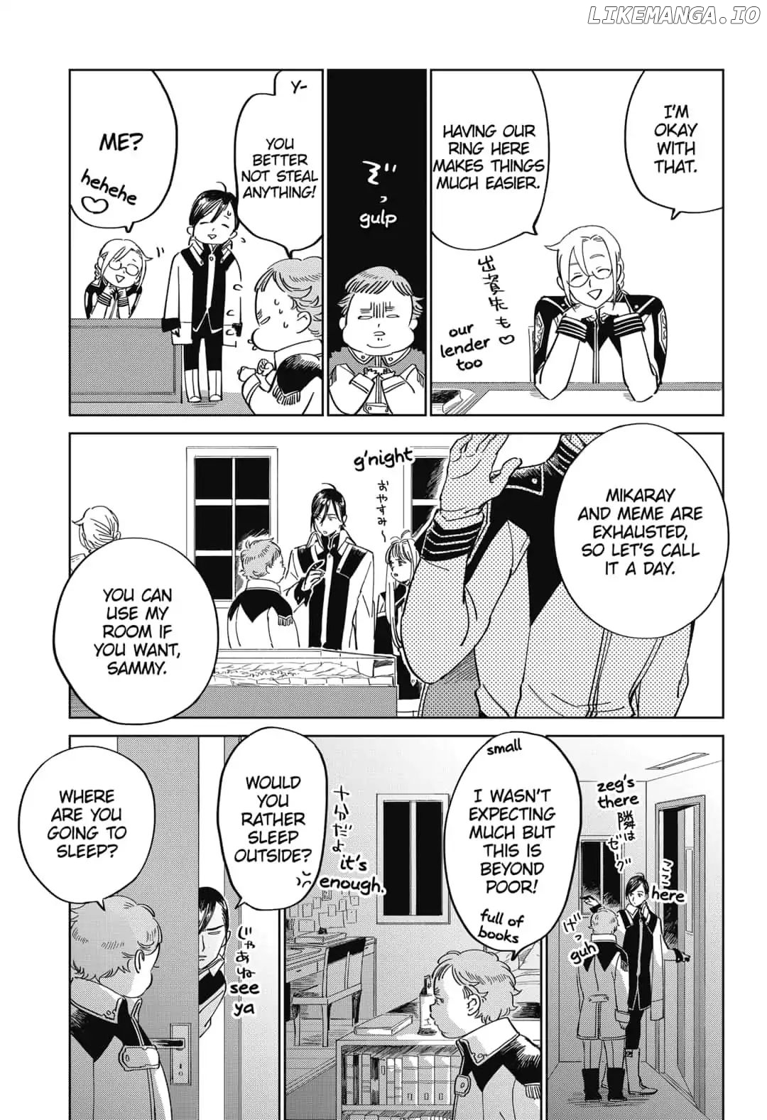 The Sign of Abyss chapter 23 - page 3