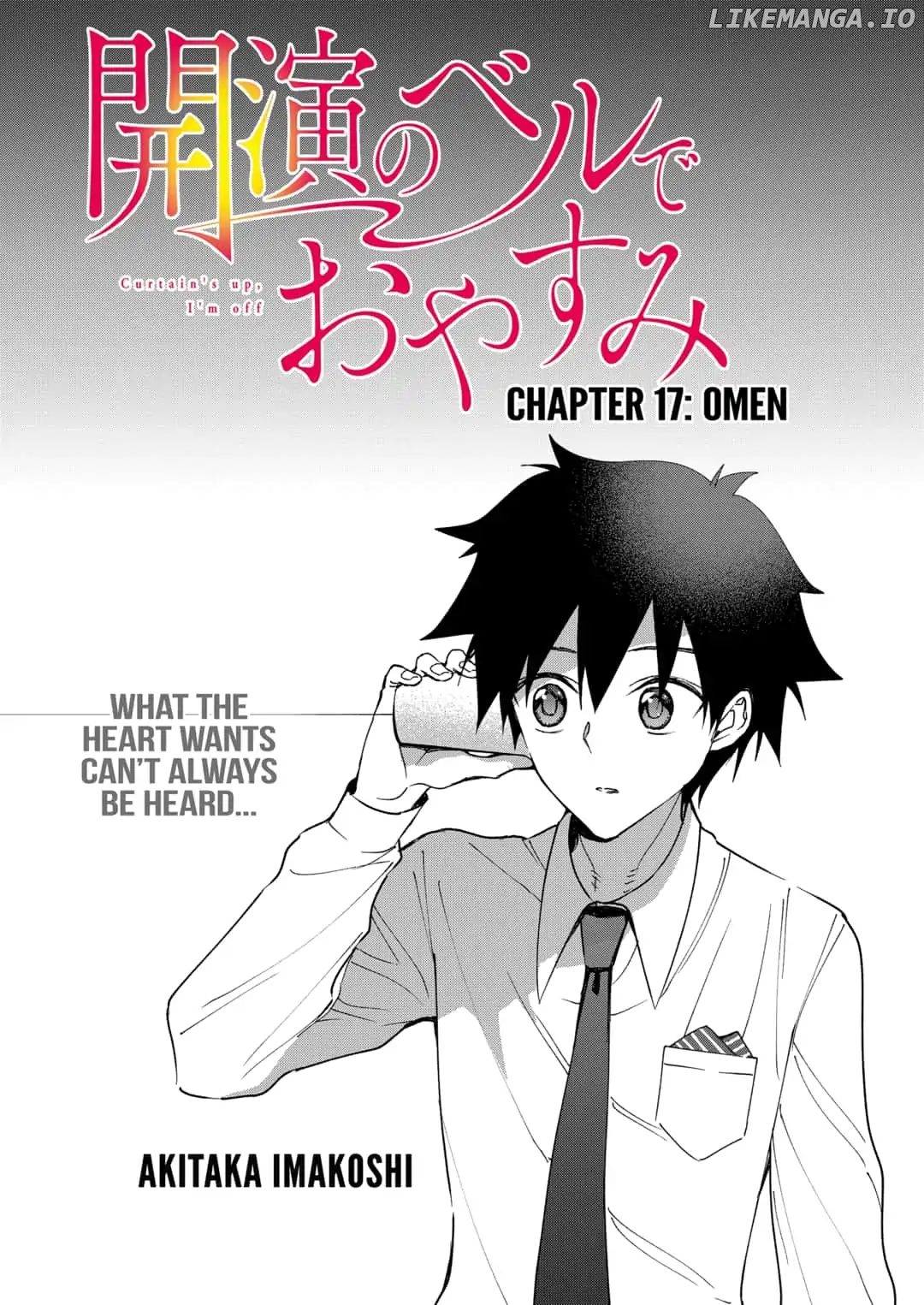 Curtain's up, I'm off chapter 17 - page 2