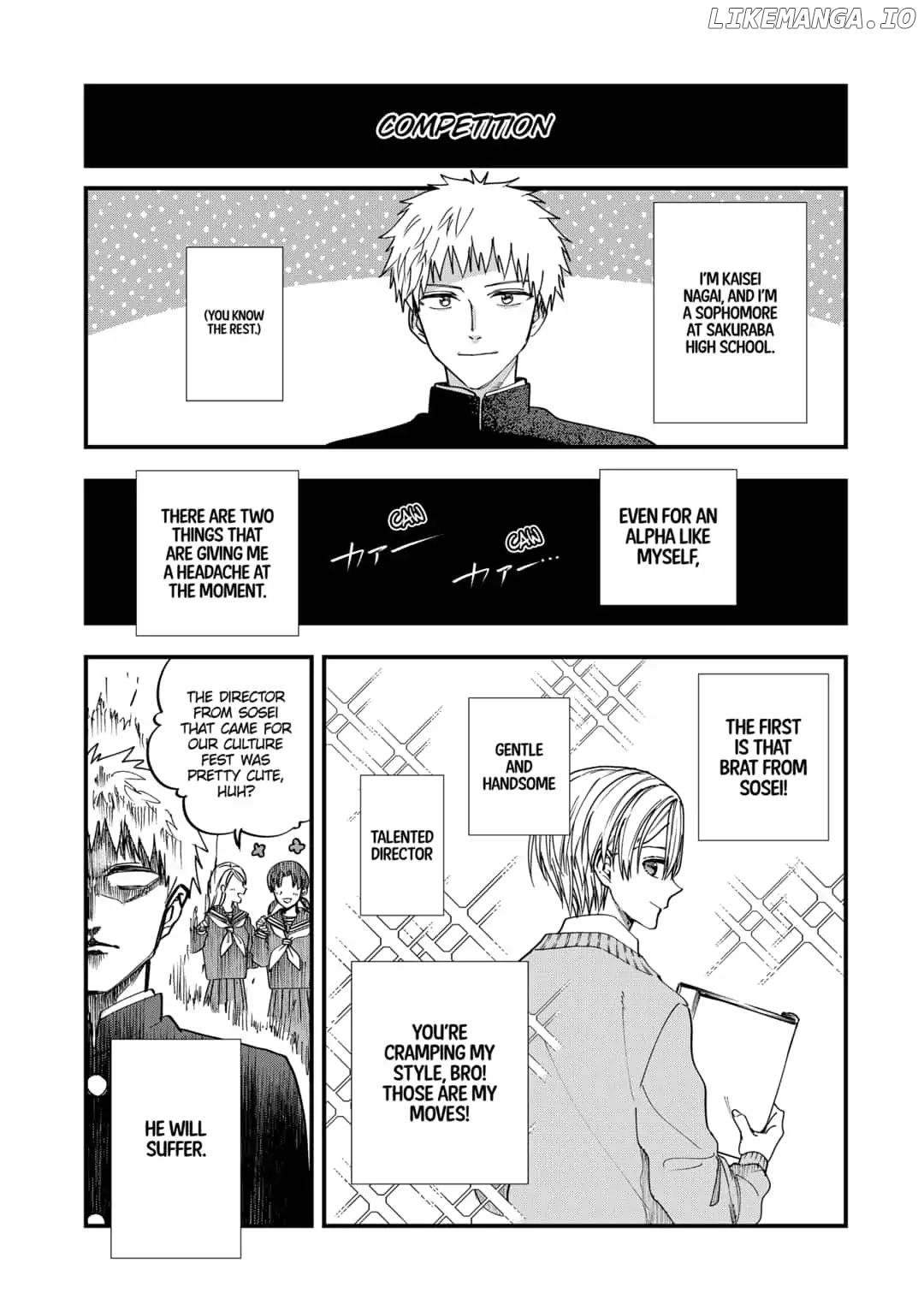 Curtain's up, I'm off chapter 13.5 - page 3