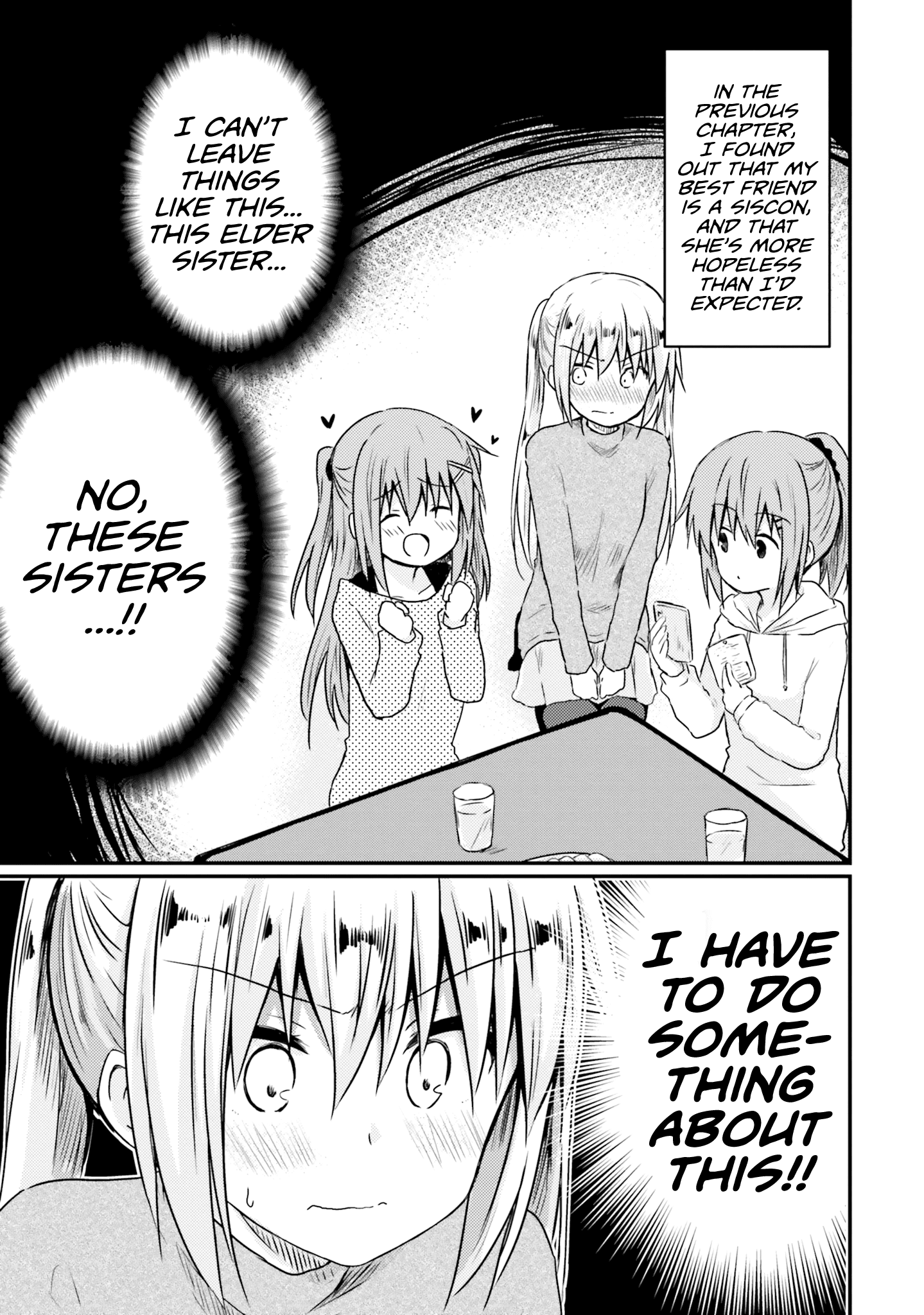 Her Elder Sister Has a Crush on Her, But She Doesn't Mind chapter 8 - page 1