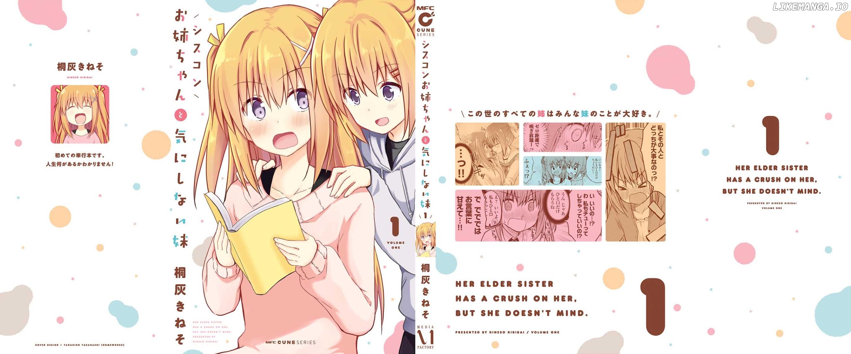 Her Elder Sister Has a Crush on Her, But She Doesn't Mind chapter 8 - page 22