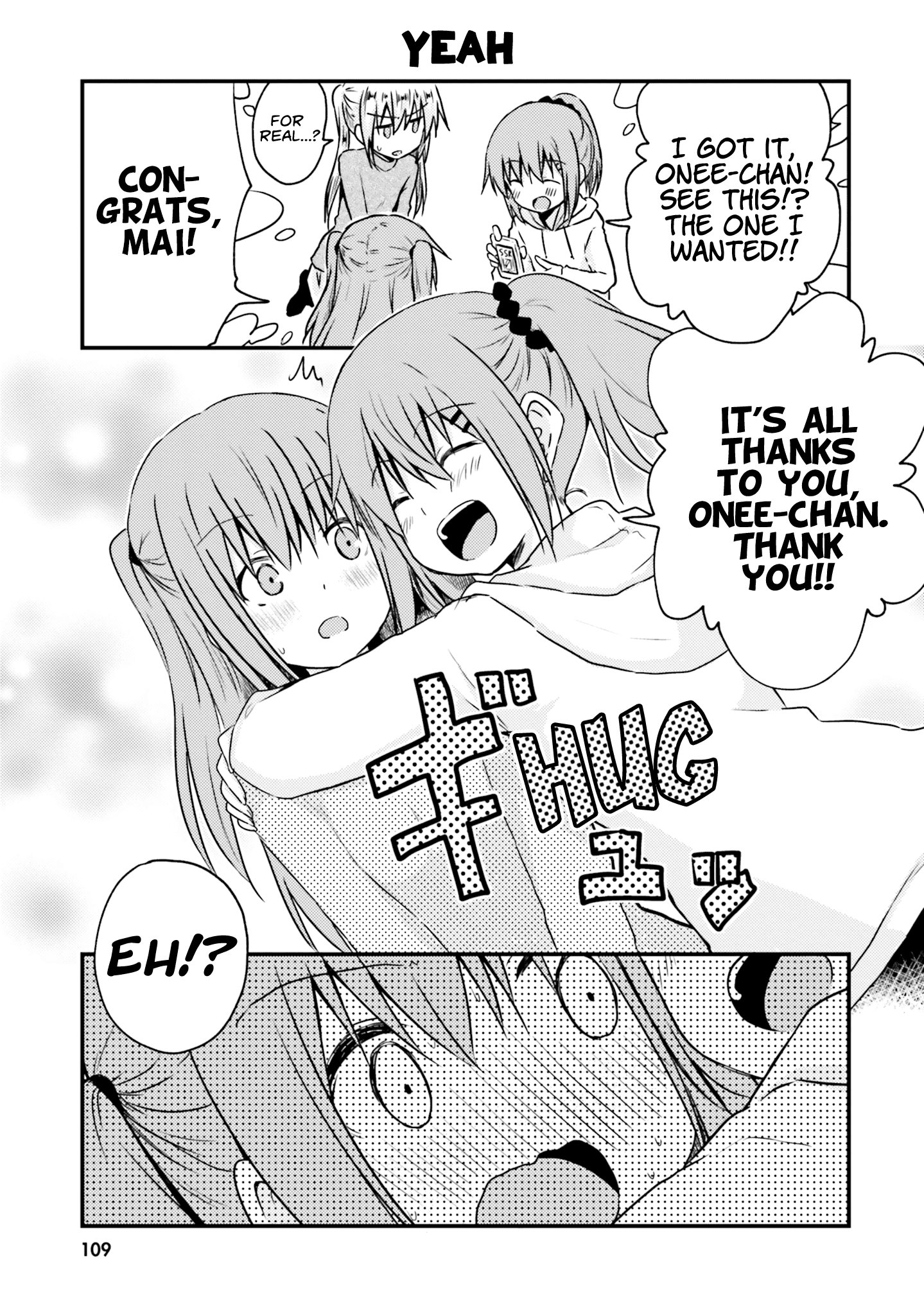 Her Elder Sister Has a Crush on Her, But She Doesn't Mind chapter 8 - page 5