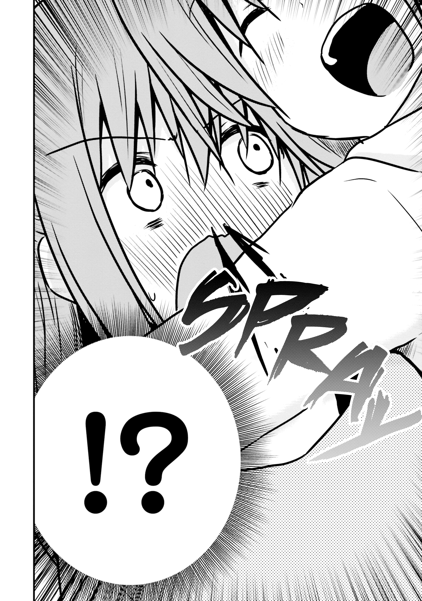Her Elder Sister Has a Crush on Her, But She Doesn't Mind chapter 8 - page 6