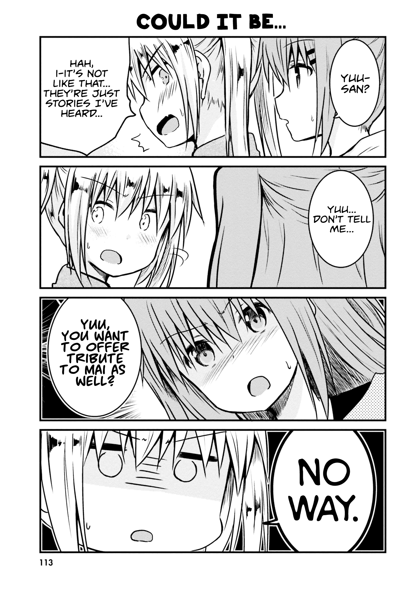 Her Elder Sister Has a Crush on Her, But She Doesn't Mind chapter 8 - page 9