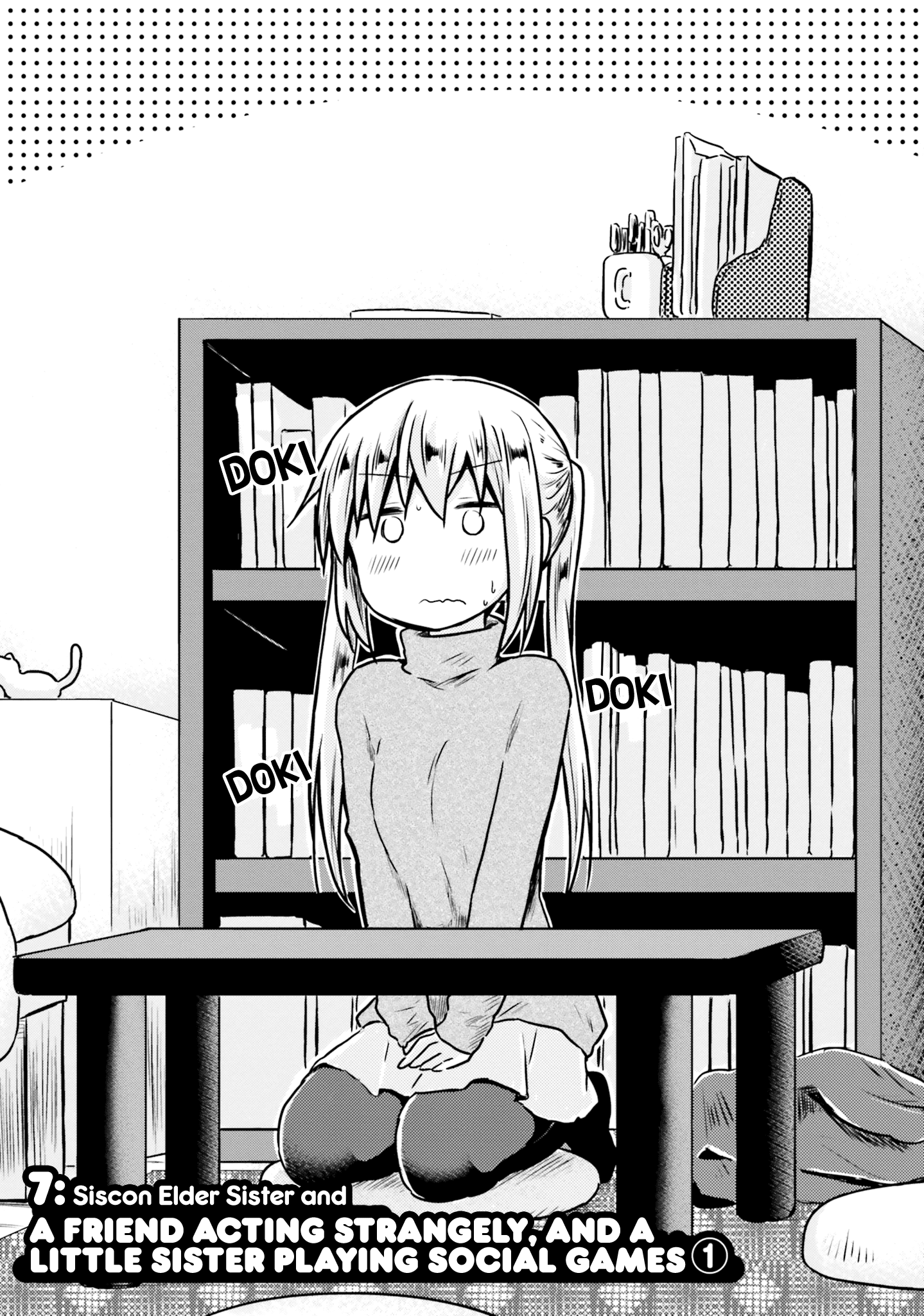 Her Elder Sister Has a Crush on Her, But She Doesn't Mind chapter 7 - page 3