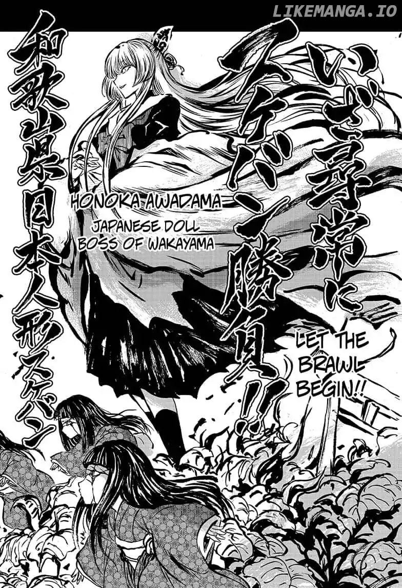 Yui Kamio Lets Loose chapter 18 - page 4