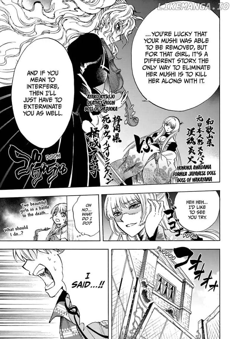 Yui Kamio Lets Loose chapter 22 - page 7