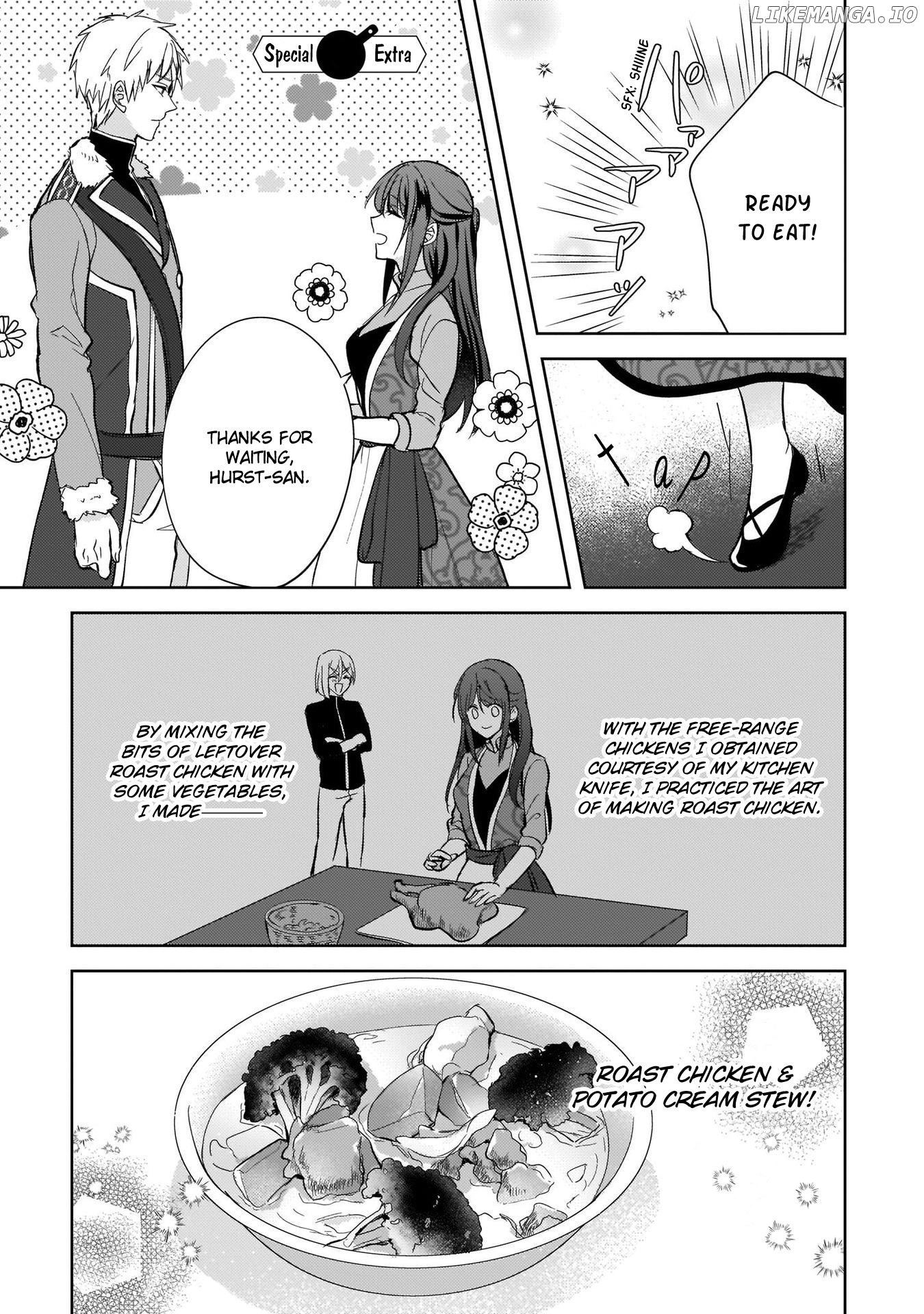 This "Summon Kitchen" Skill is Amazing! ~Amassing Points By Cooking in Another World~ chapter 11.5 - page 3