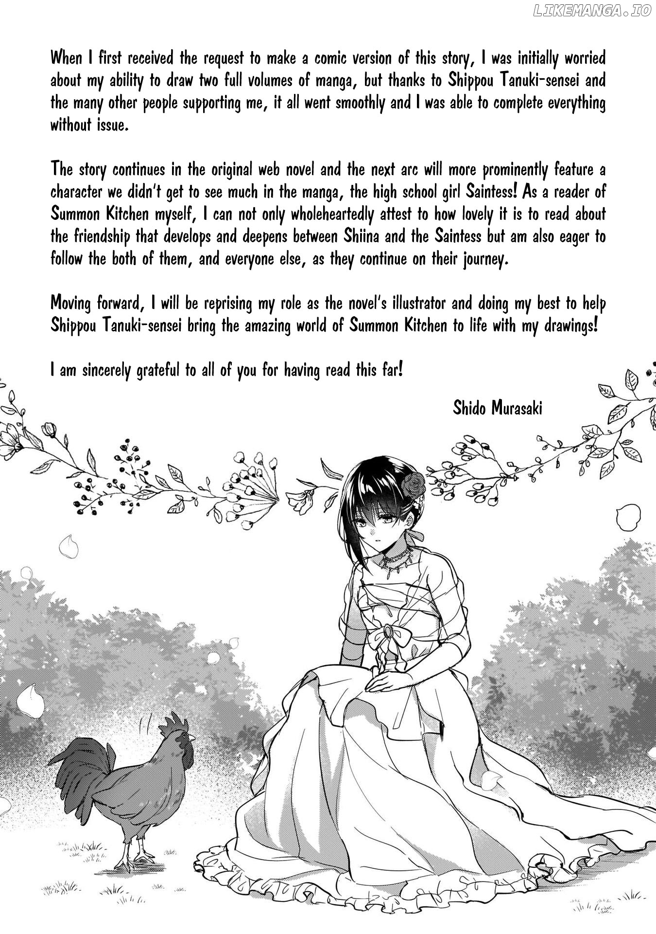 This "Summon Kitchen" Skill is Amazing! ~Amassing Points By Cooking in Another World~ chapter 11.5 - page 9