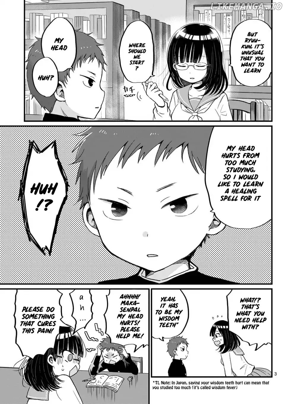 Oredake ni Kamatte Maka-senpai chapter 2 - page 3