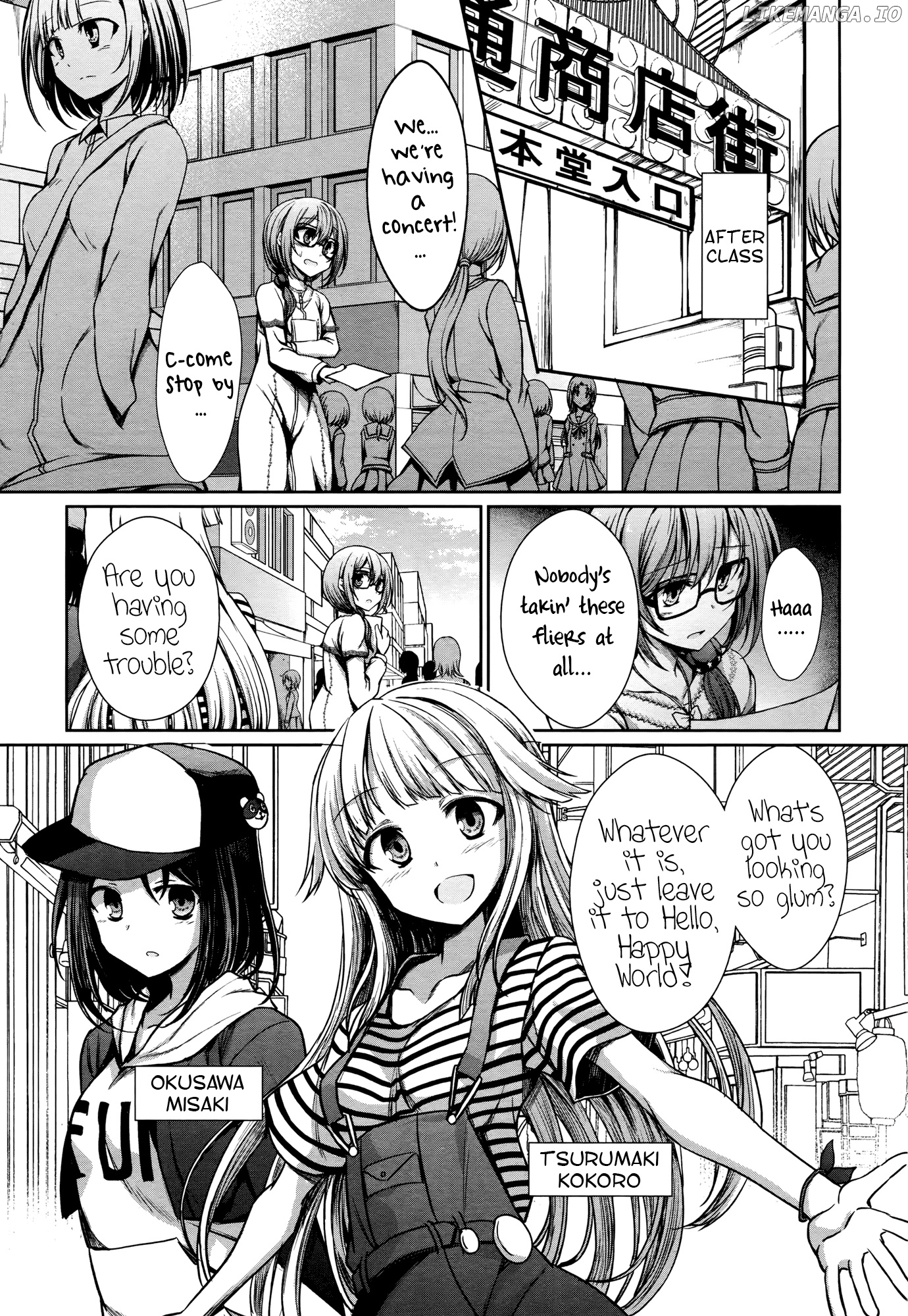 BanG Dream! - RAiSe! The story of my music chapter 13 - page 7