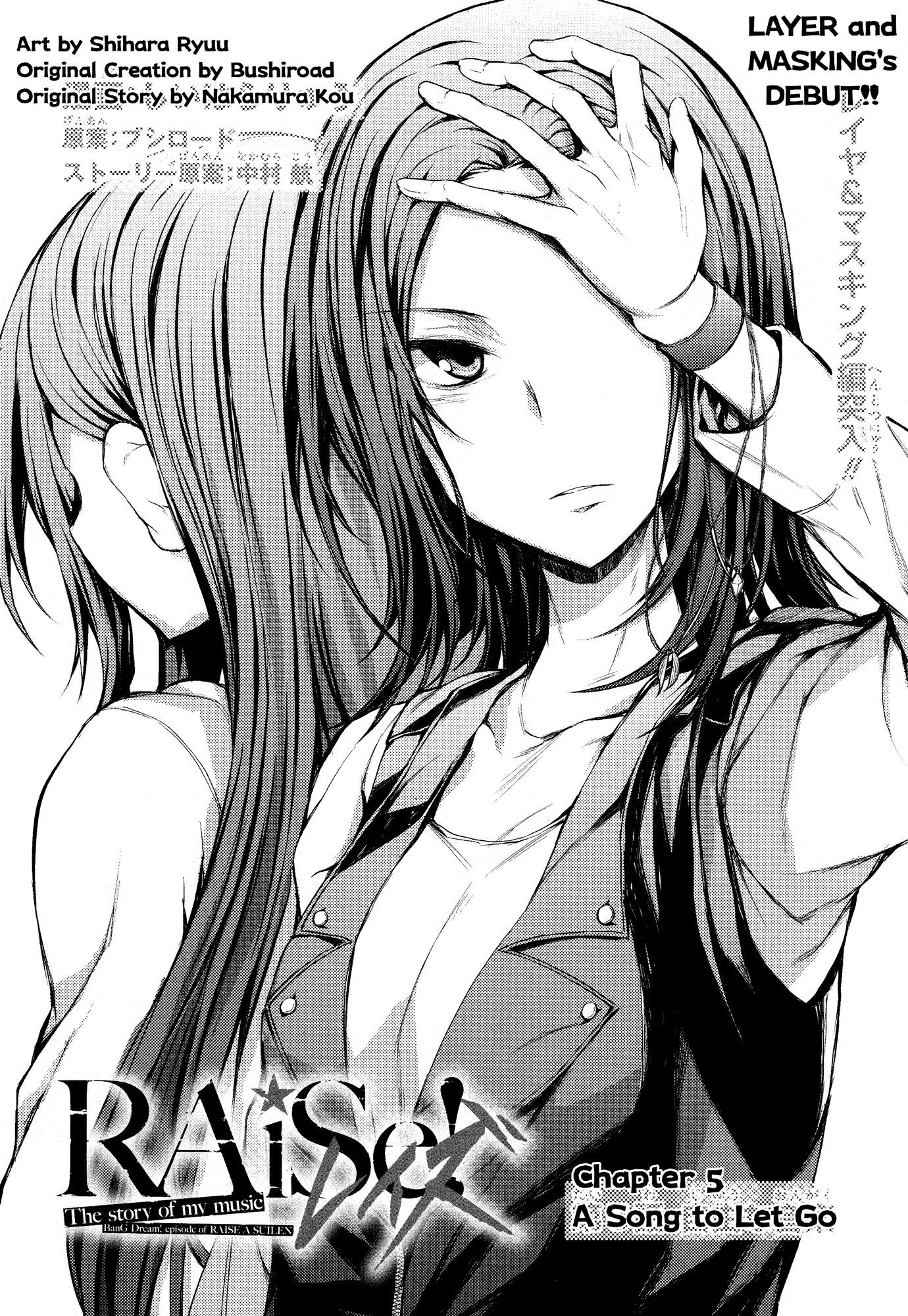 BanG Dream! - RAiSe! The story of my music chapter 5 - page 2