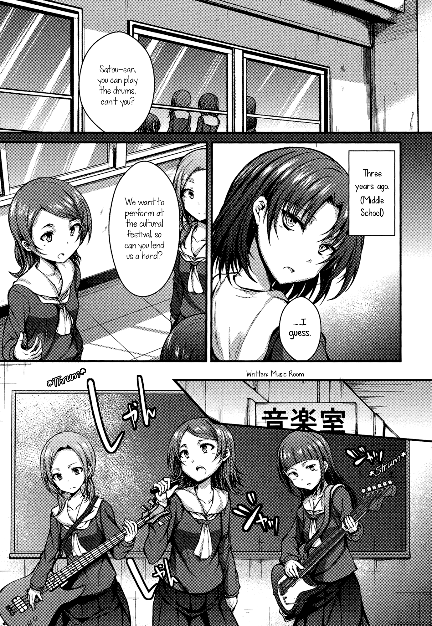 BanG Dream! - RAiSe! The story of my music chapter 7 - page 3