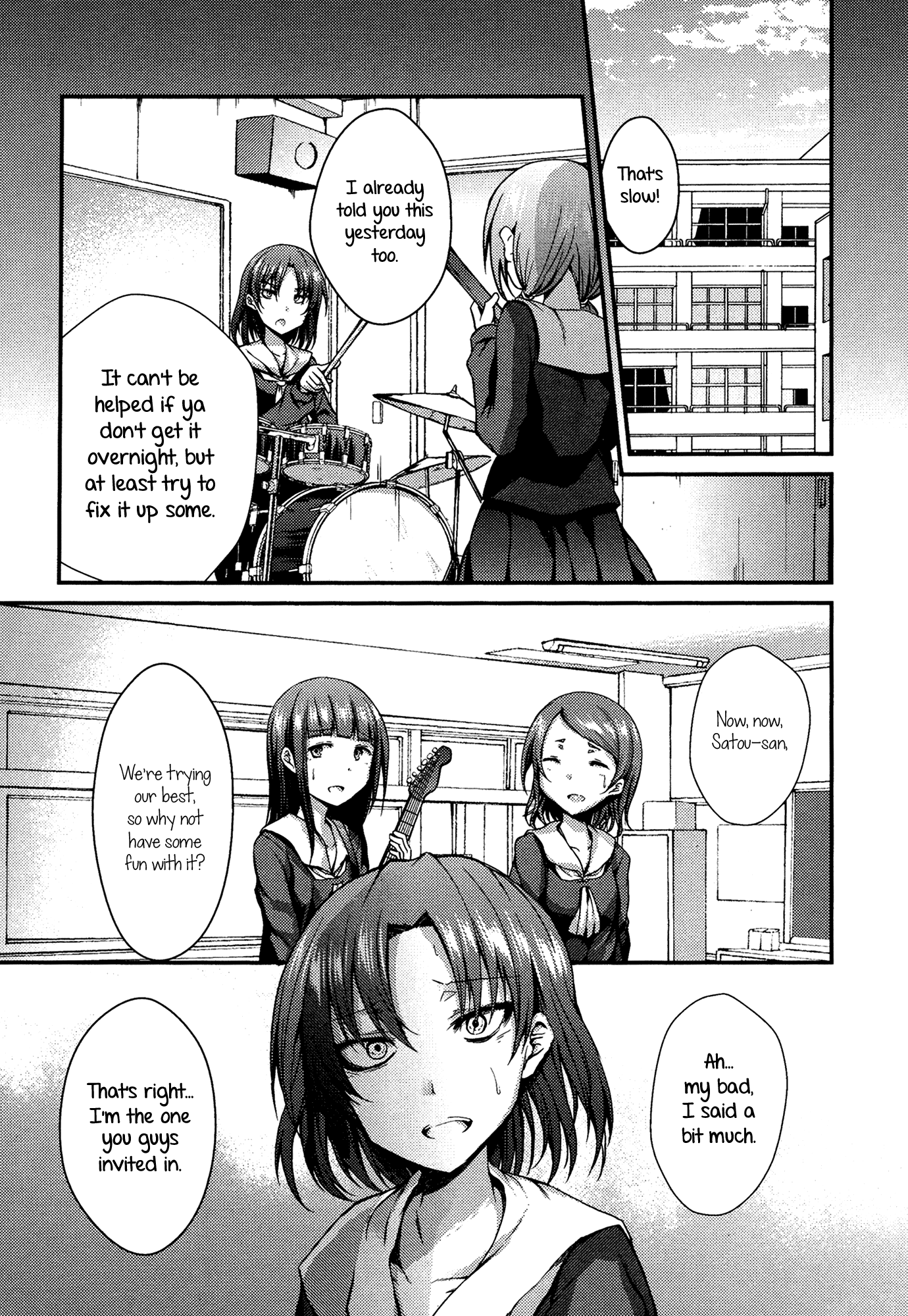 BanG Dream! - RAiSe! The story of my music chapter 7 - page 6