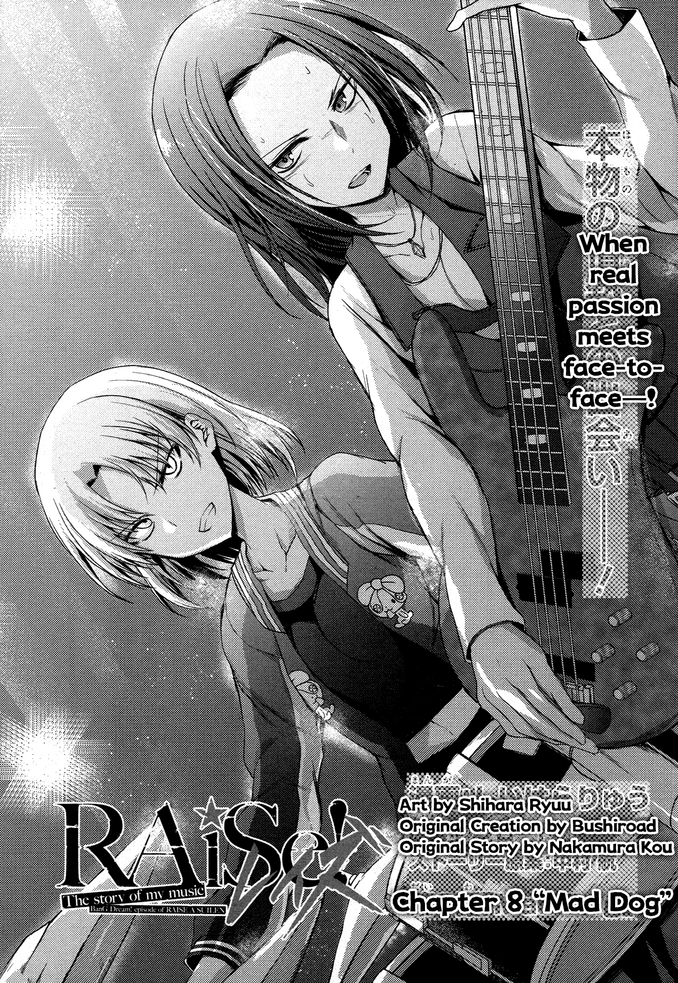BanG Dream! - RAiSe! The story of my music chapter 8 - page 4