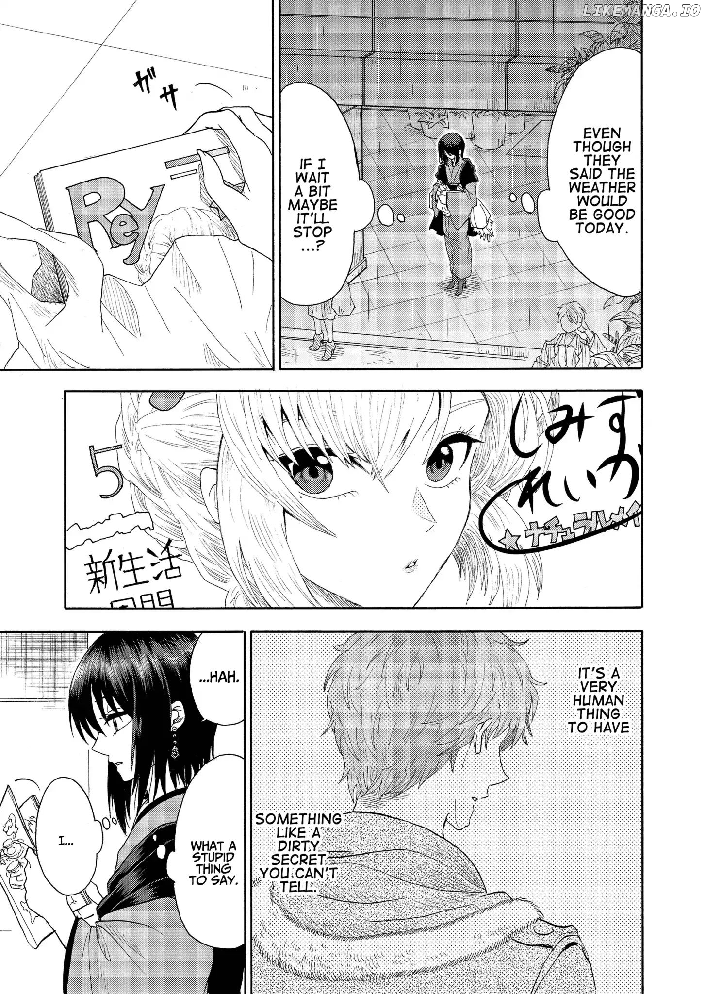 I want to cry with you on Thursday. chapter 1 - page 22