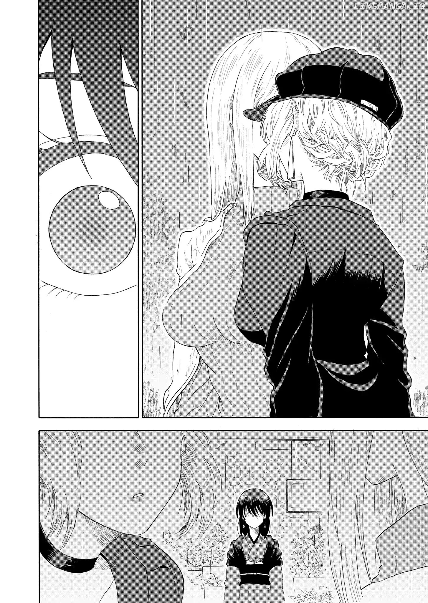I want to cry with you on Thursday. chapter 1 - page 25