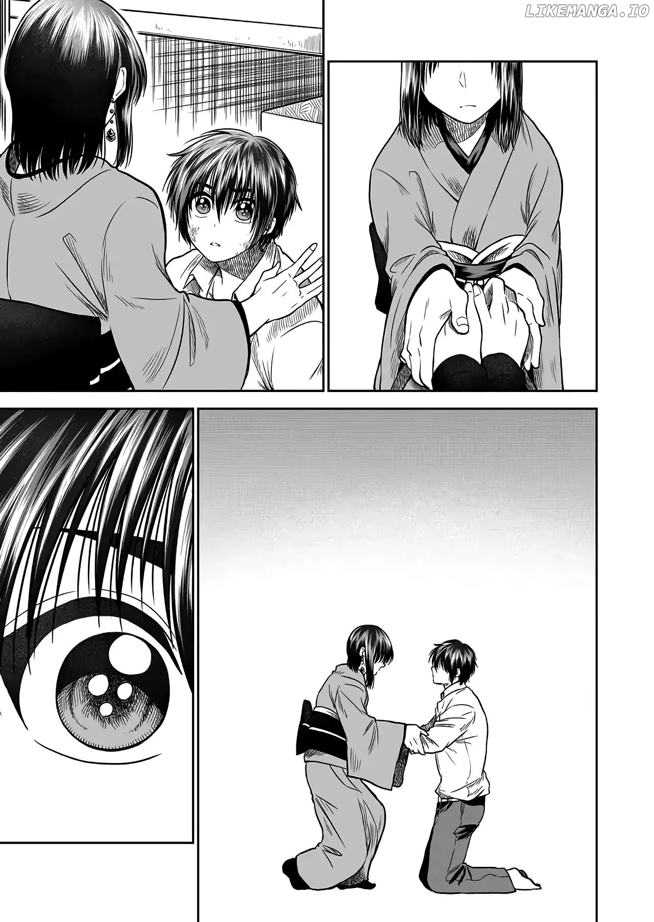 I want to cry with you on Thursday. chapter 25 - page 13
