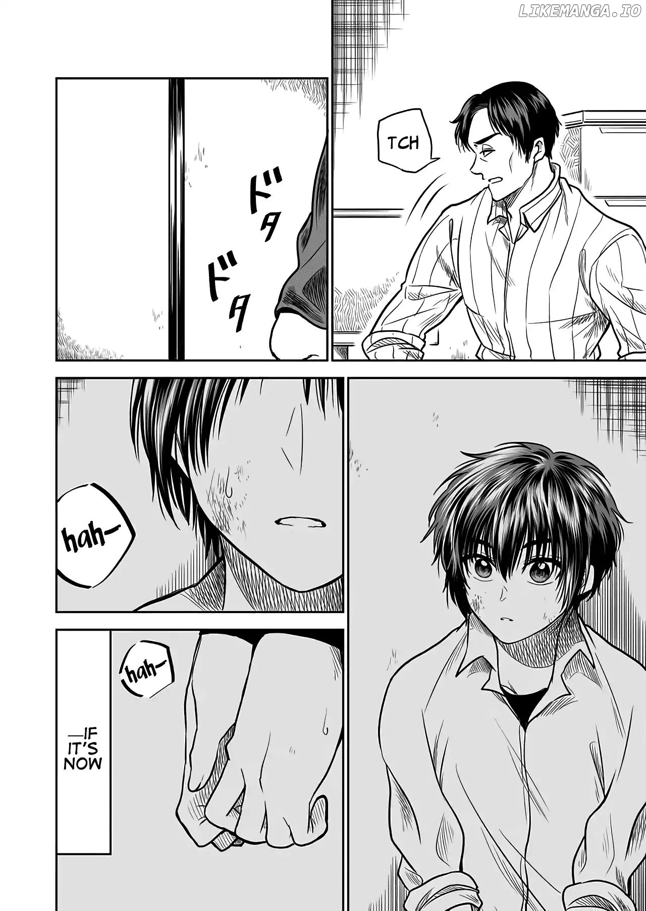I want to cry with you on Thursday. chapter 25 - page 2