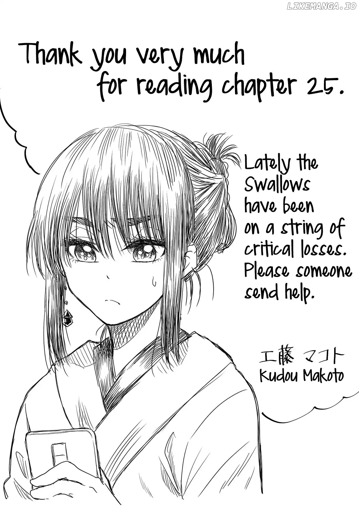 I want to cry with you on Thursday. chapter 25 - page 20