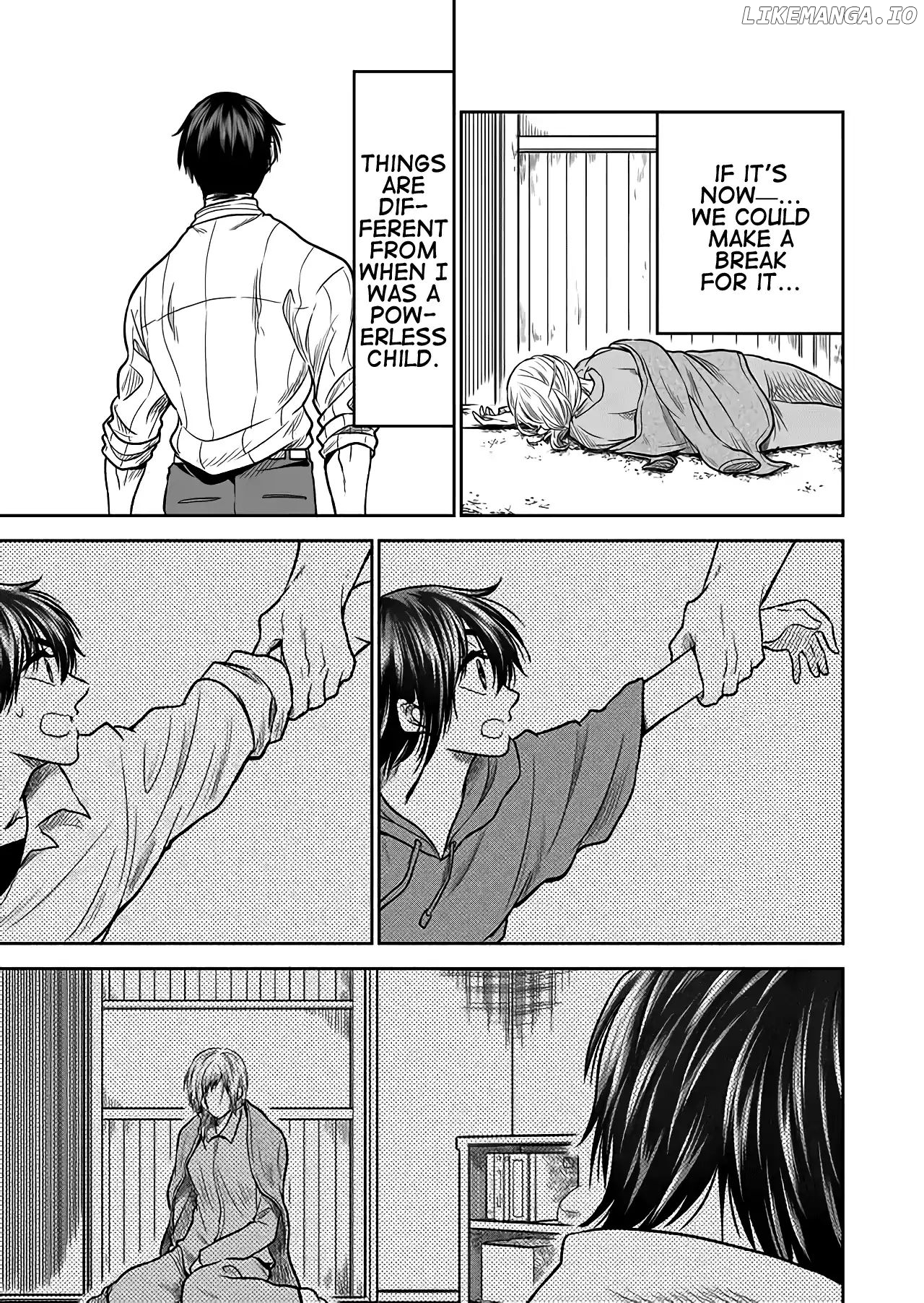 I want to cry with you on Thursday. chapter 25 - page 3