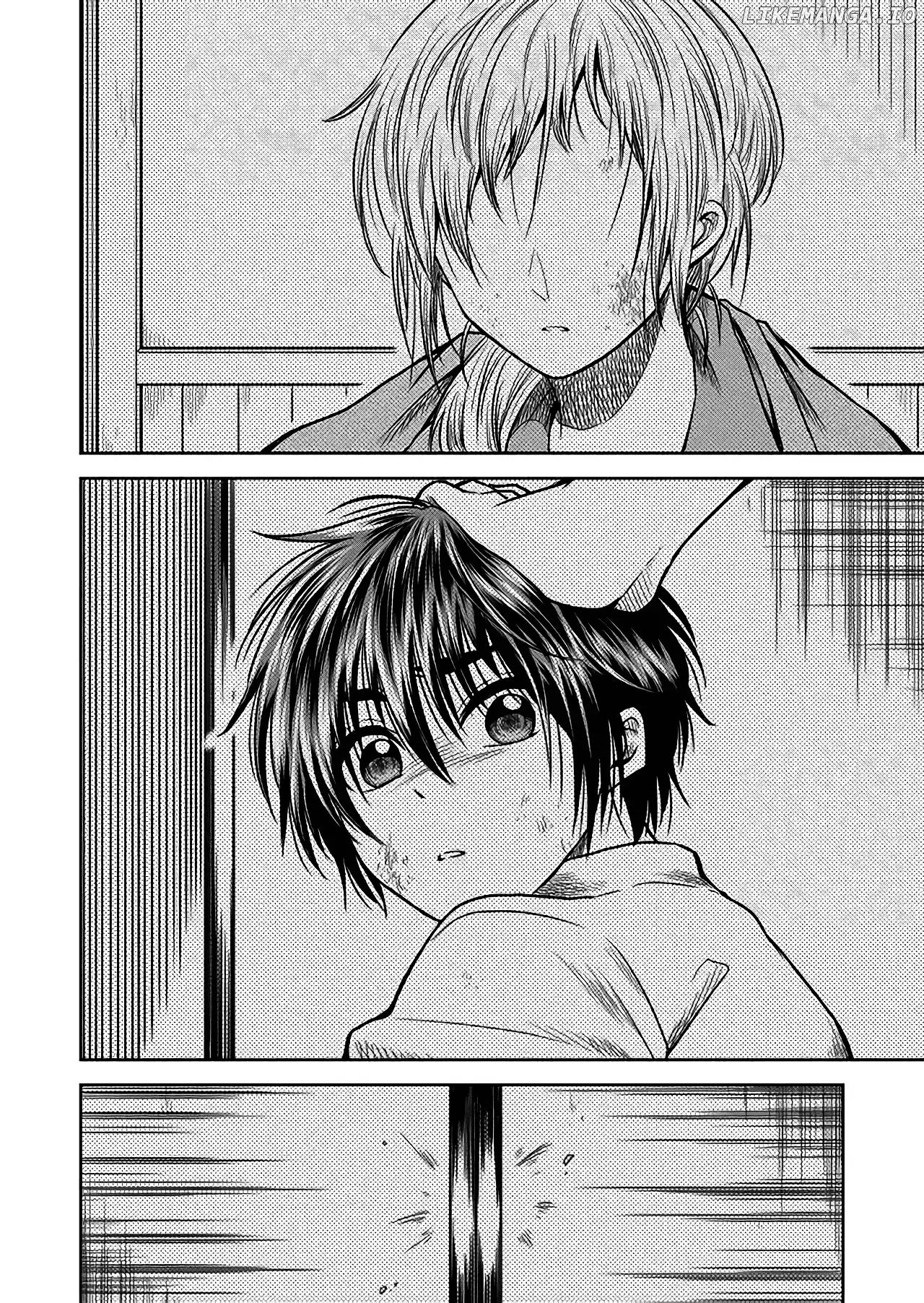 I want to cry with you on Thursday. chapter 25 - page 4