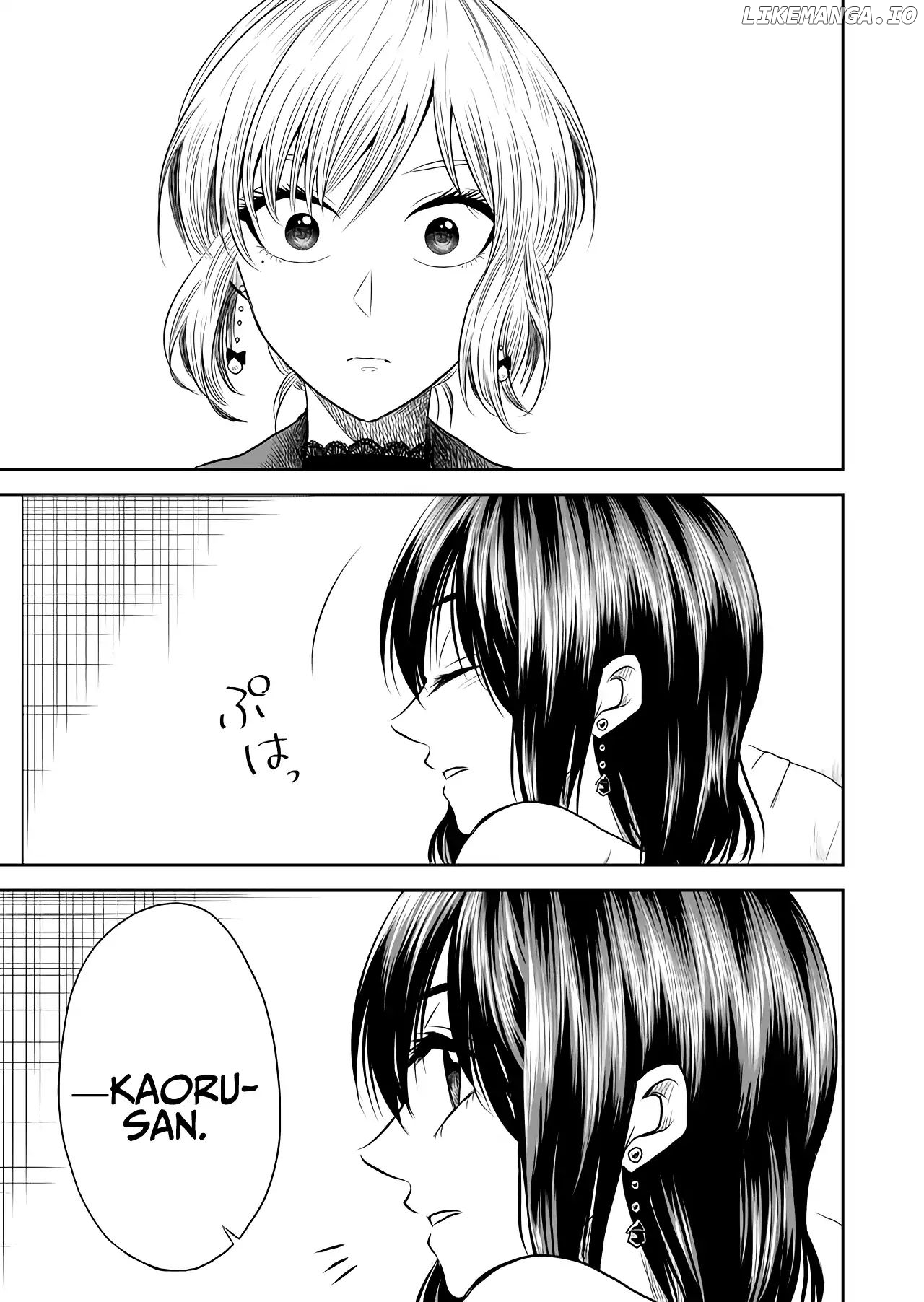I want to cry with you on Thursday. chapter 9 - page 13