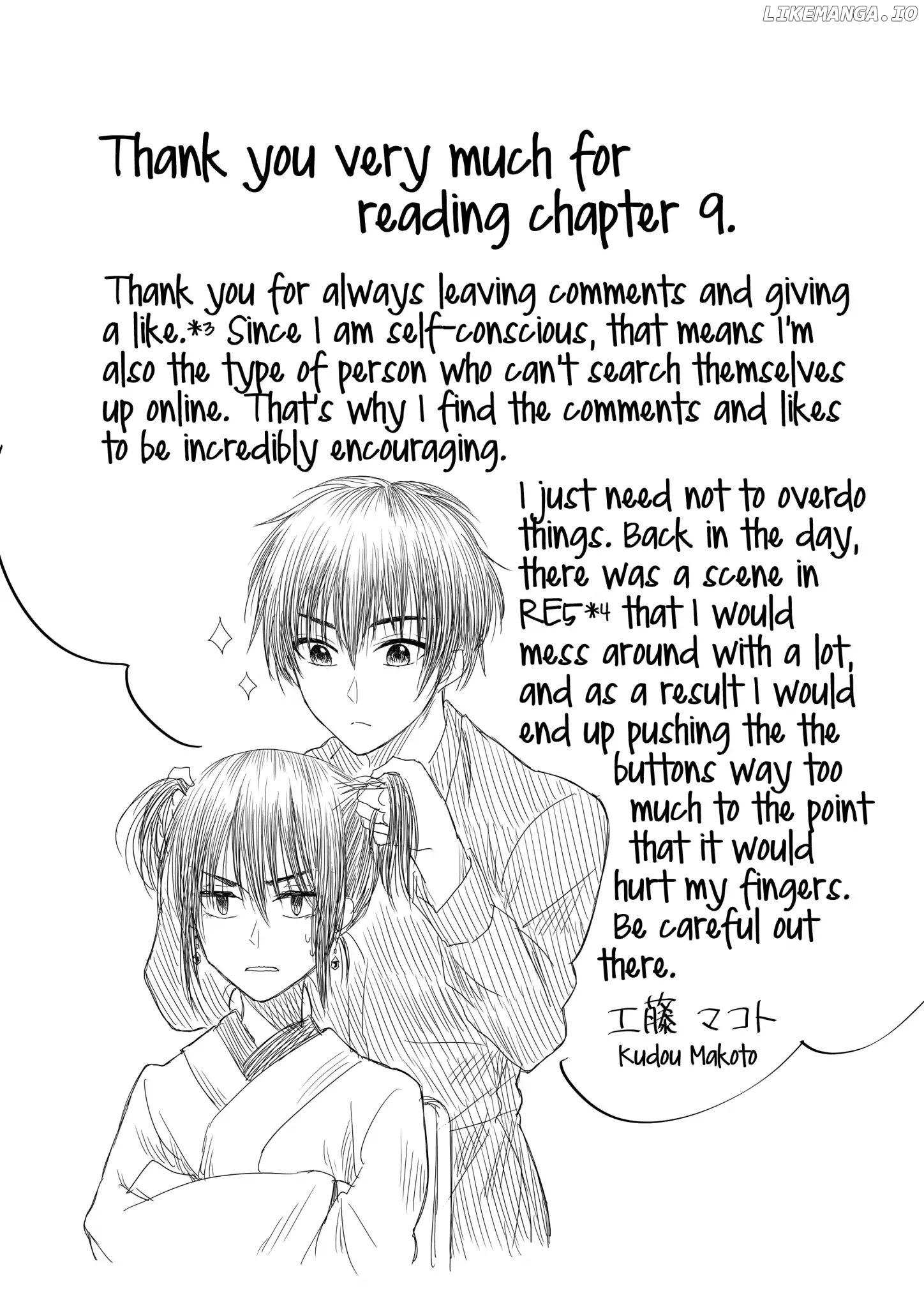 I want to cry with you on Thursday. chapter 9 - page 17