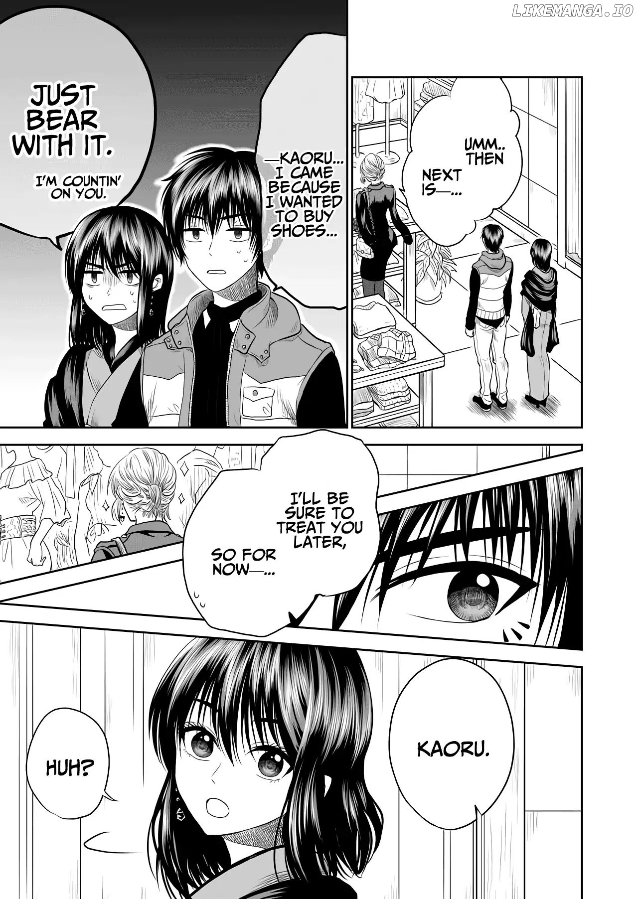 I want to cry with you on Thursday. chapter 9 - page 5