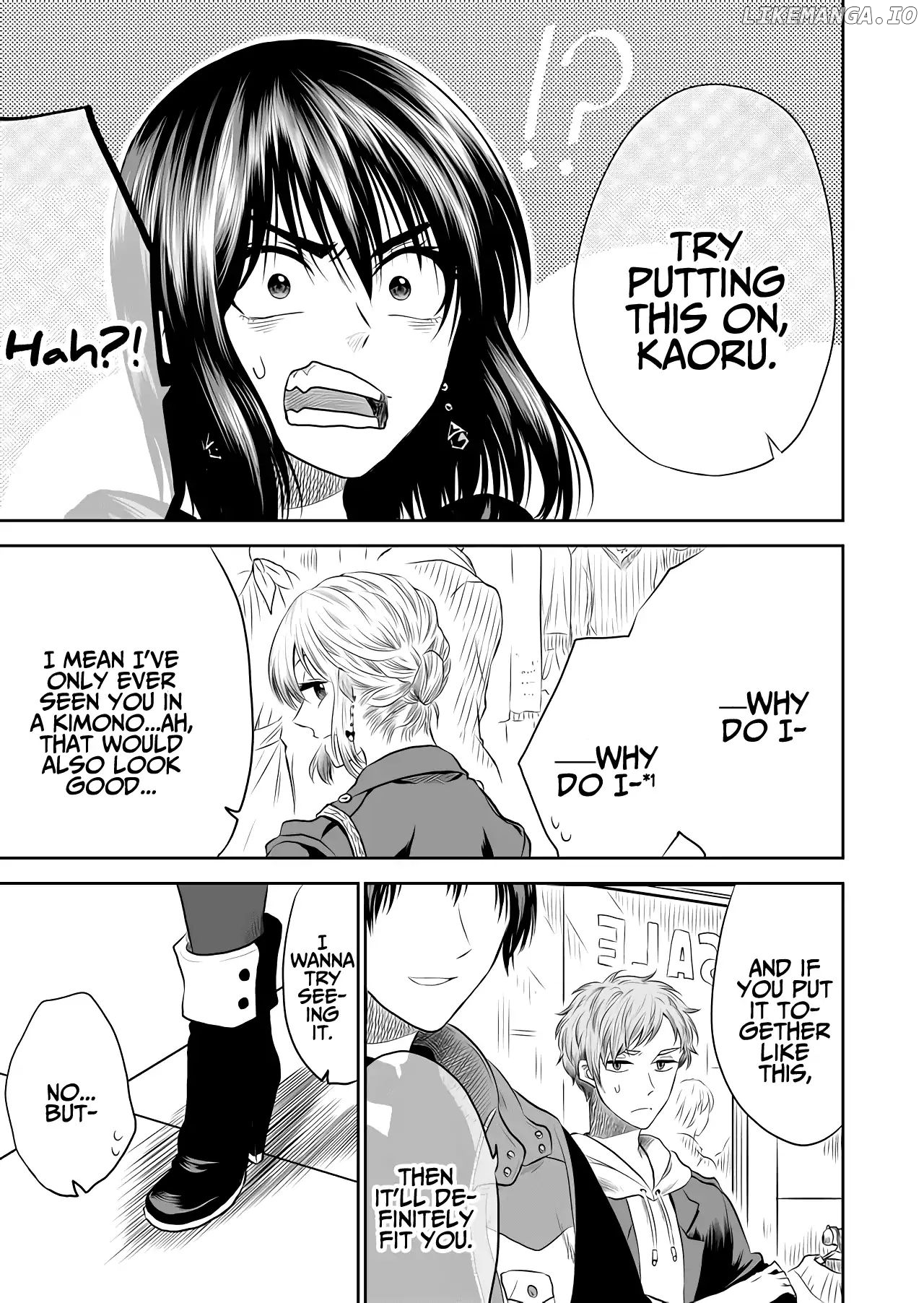 I want to cry with you on Thursday. chapter 9 - page 7