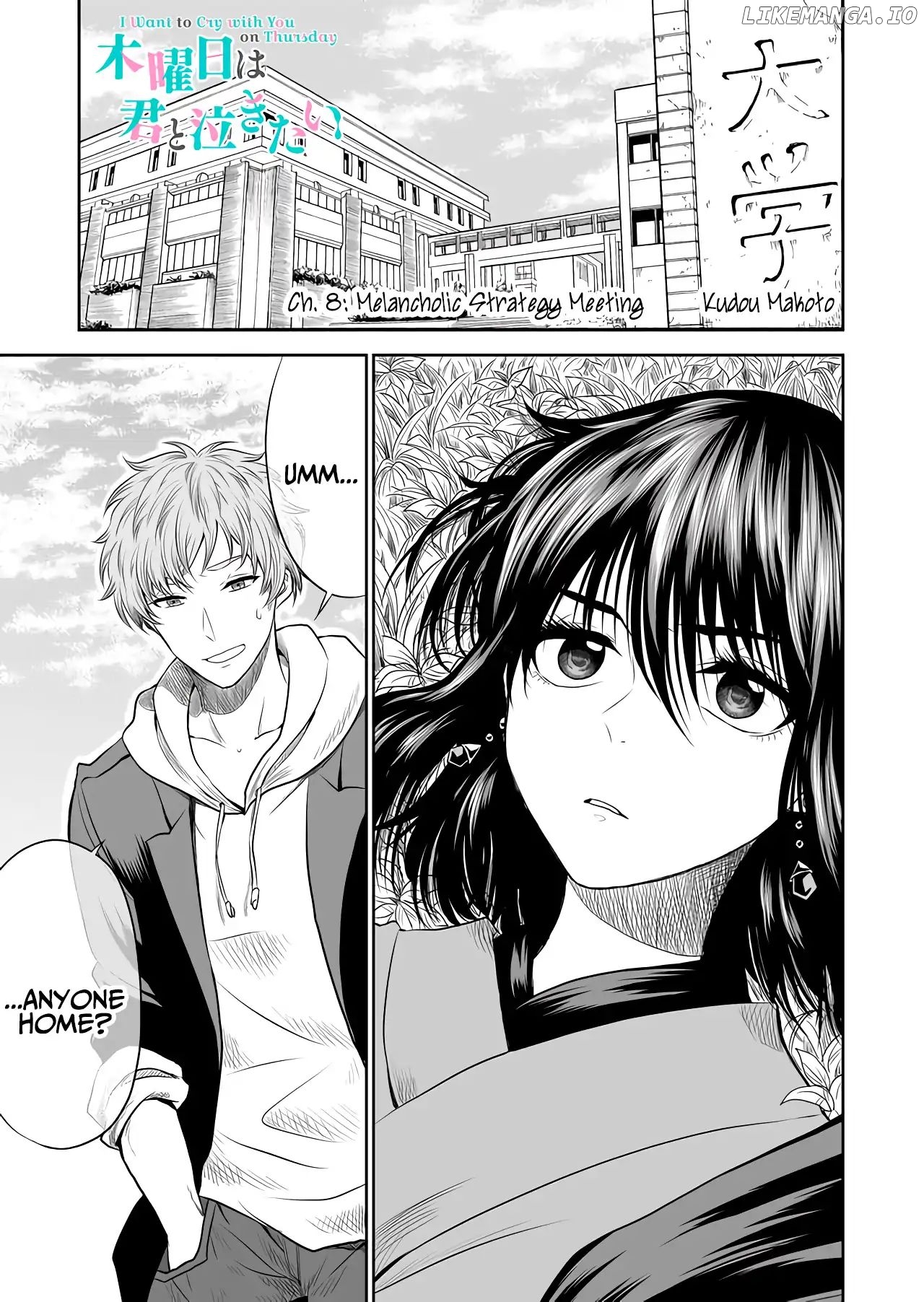I want to cry with you on Thursday. chapter 8 - page 1