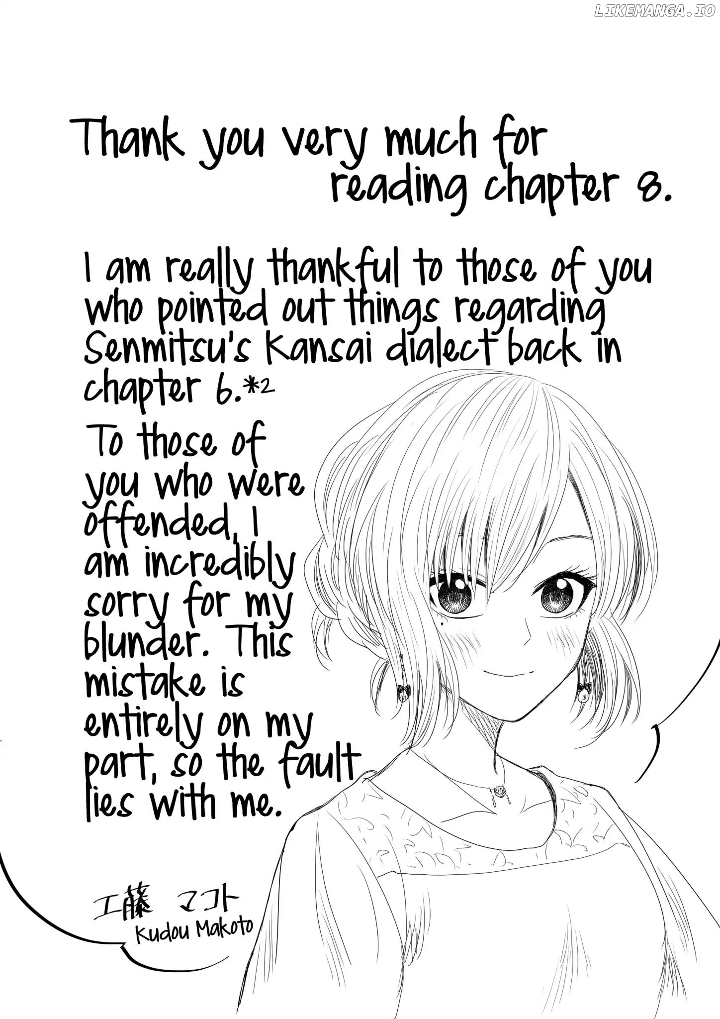 I want to cry with you on Thursday. chapter 8 - page 18