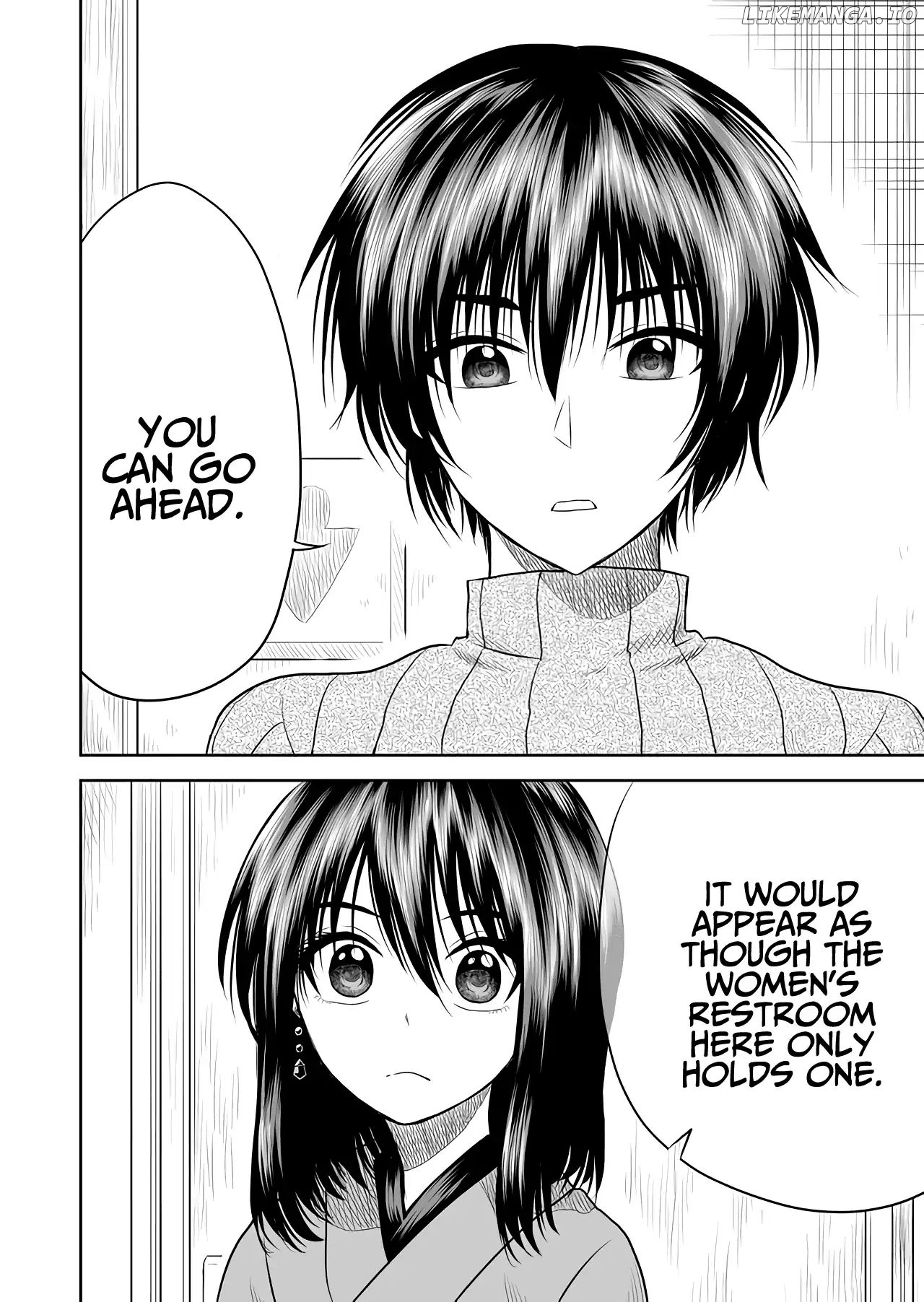 I want to cry with you on Thursday. chapter 7 - page 16
