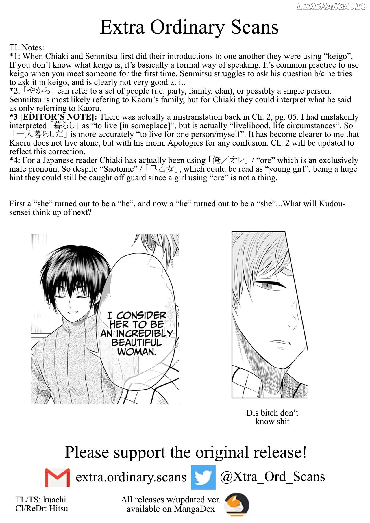 I want to cry with you on Thursday. chapter 7 - page 19