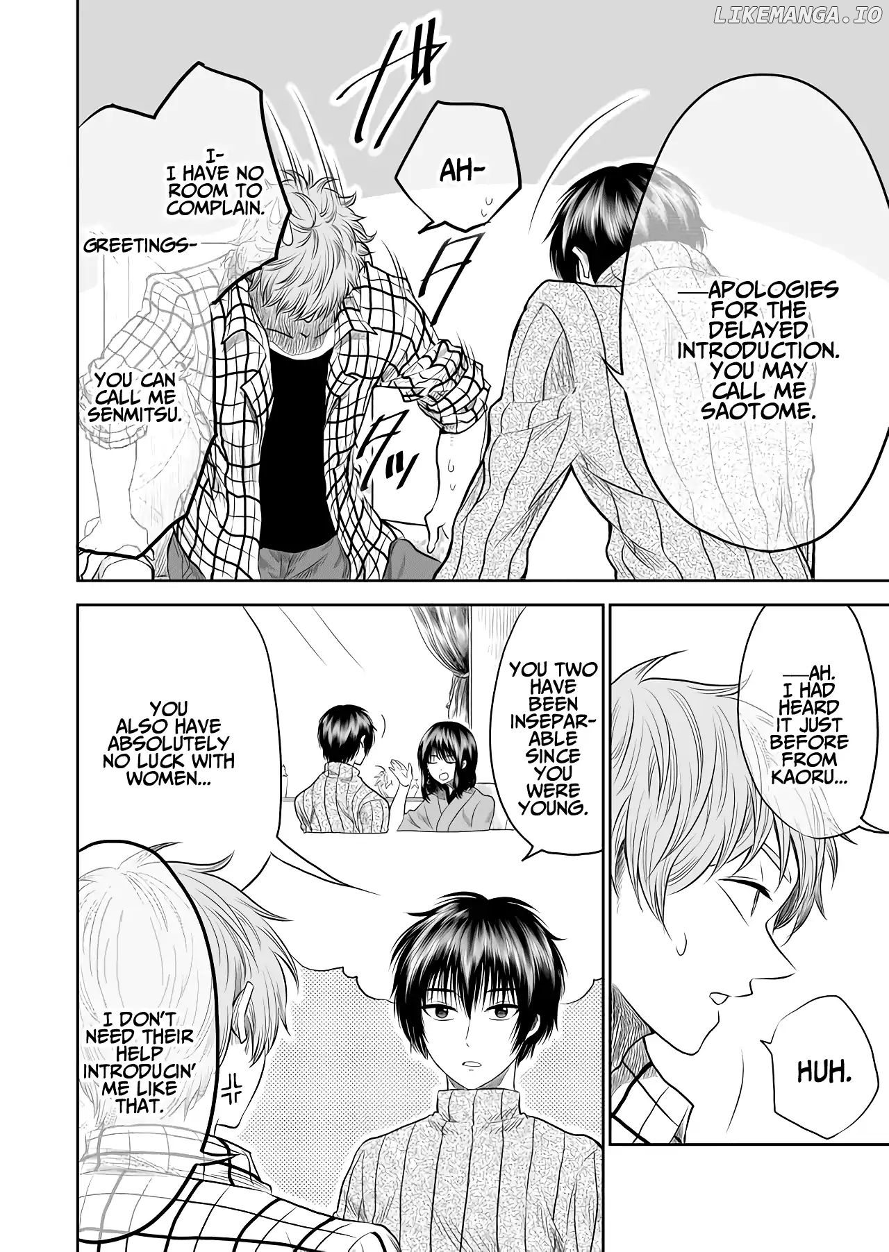I want to cry with you on Thursday. chapter 7 - page 8