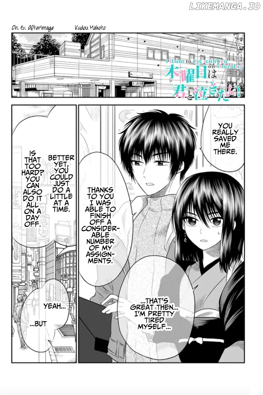 I want to cry with you on Thursday. chapter 6 - page 1