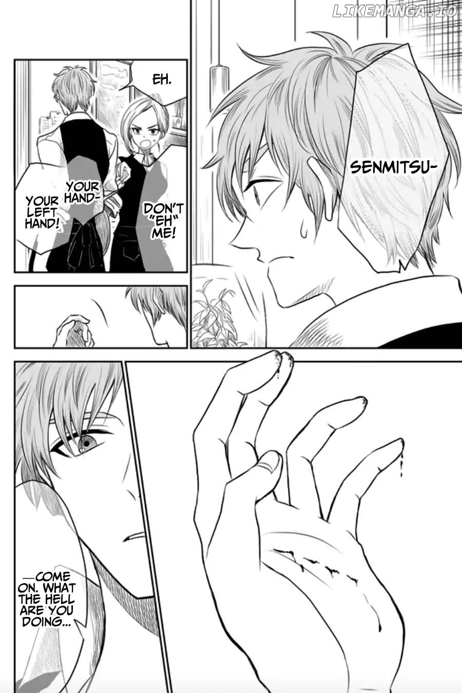 I want to cry with you on Thursday. chapter 6 - page 12