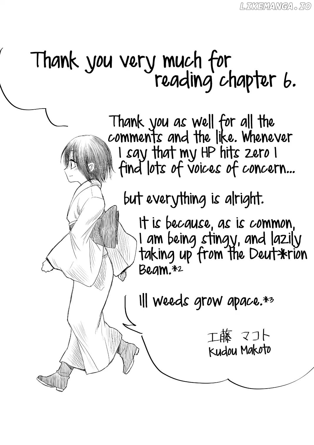 I want to cry with you on Thursday. chapter 6 - page 16