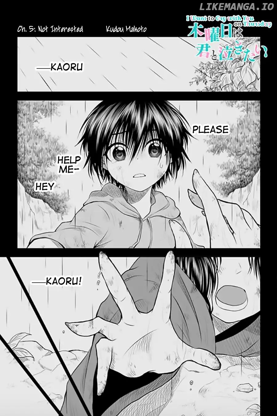 I want to cry with you on Thursday. chapter 5 - page 1
