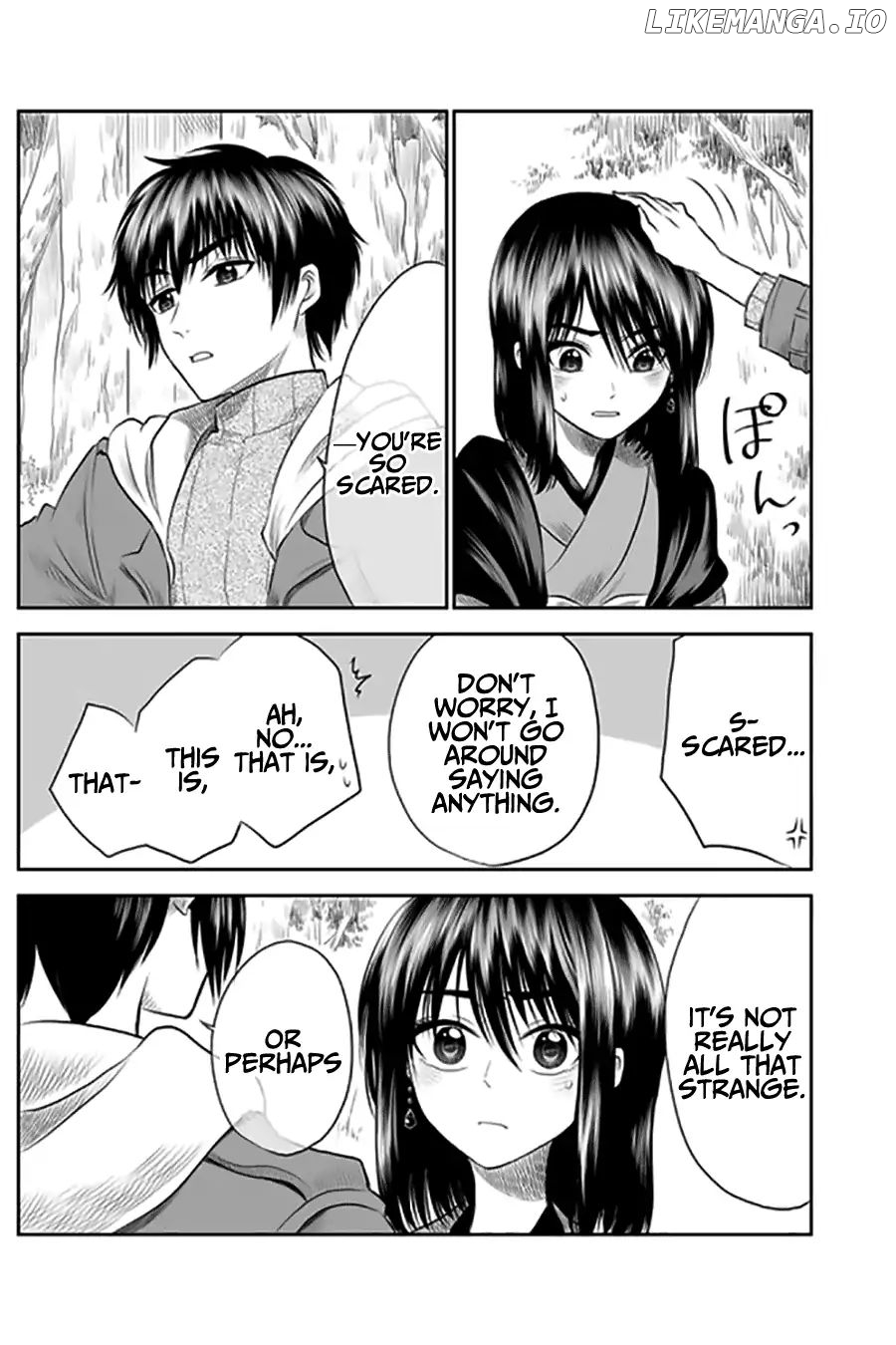 I want to cry with you on Thursday. chapter 5 - page 13