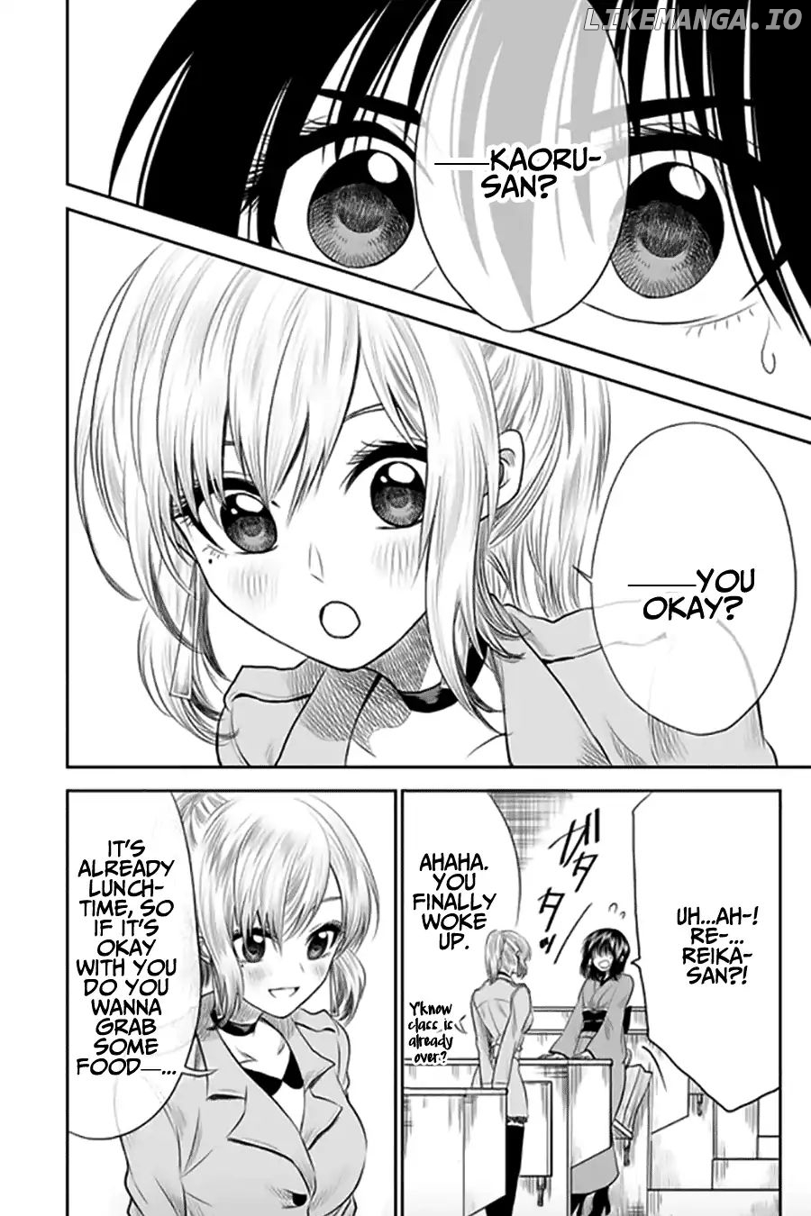 I want to cry with you on Thursday. chapter 5 - page 2