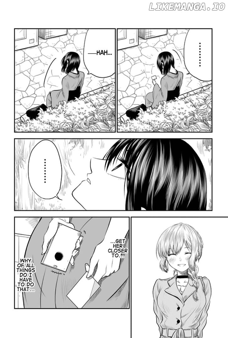 I want to cry with you on Thursday. chapter 4 - page 2