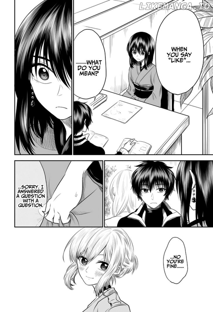 I want to cry with you on Thursday. chapter 4 - page 12