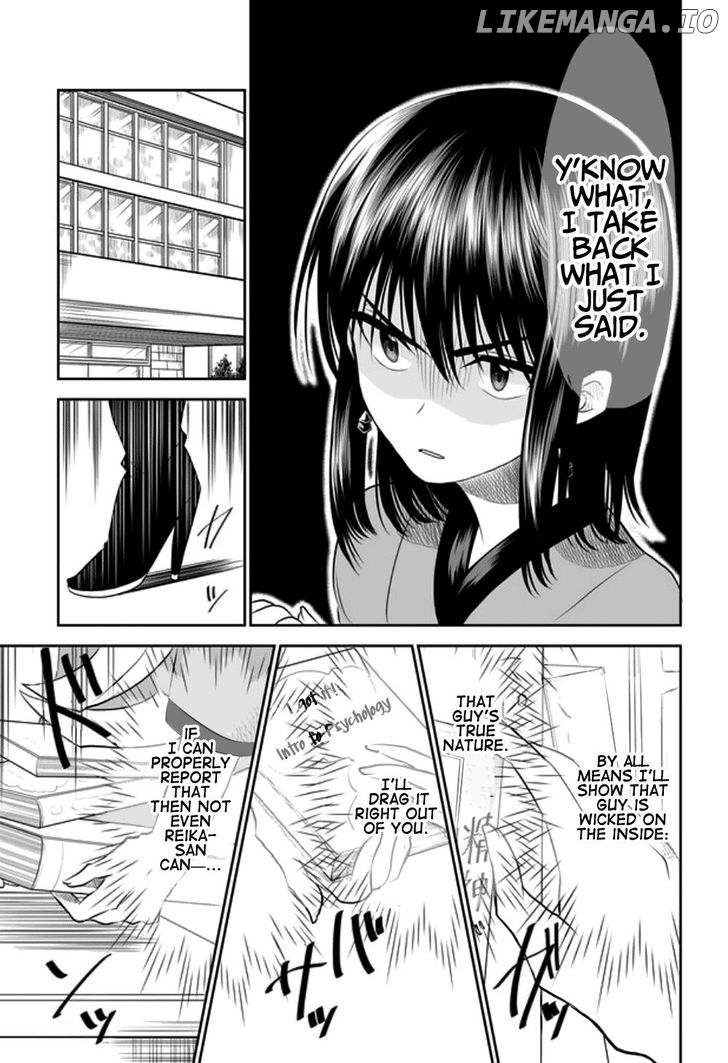 I want to cry with you on Thursday. chapter 4 - page 5