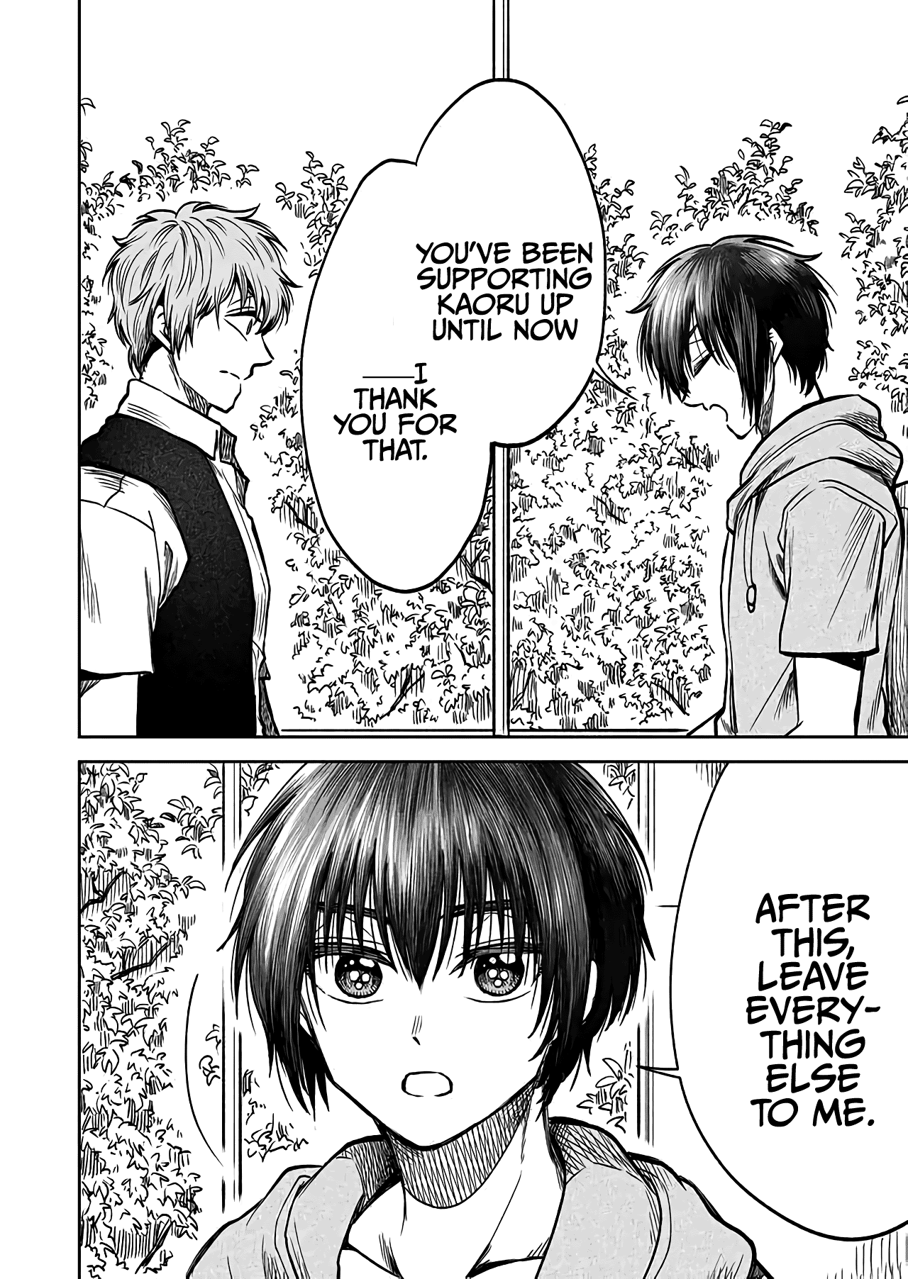 I want to cry with you on Thursday. chapter 31 - page 14
