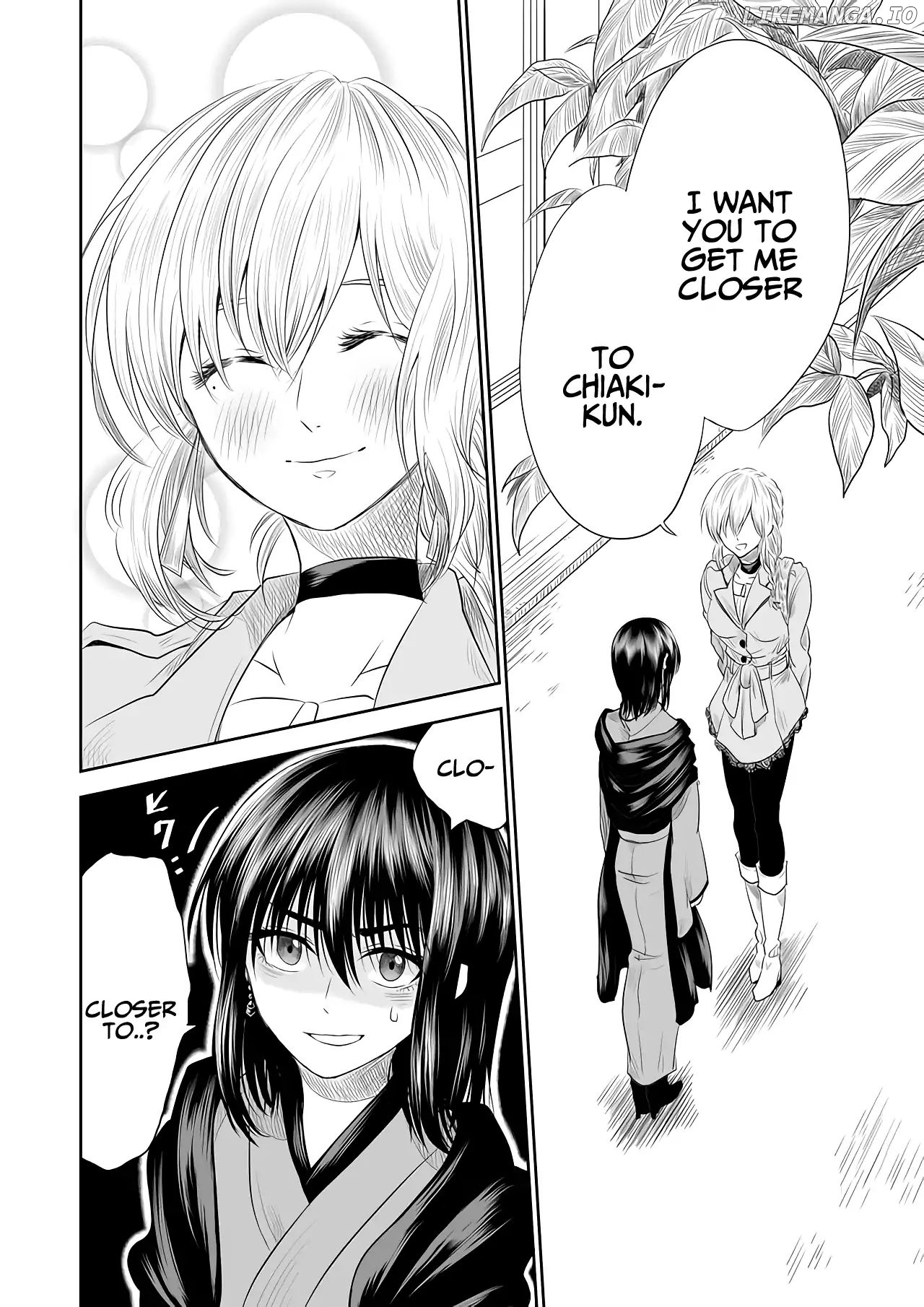 I want to cry with you on Thursday. chapter 3 - page 16