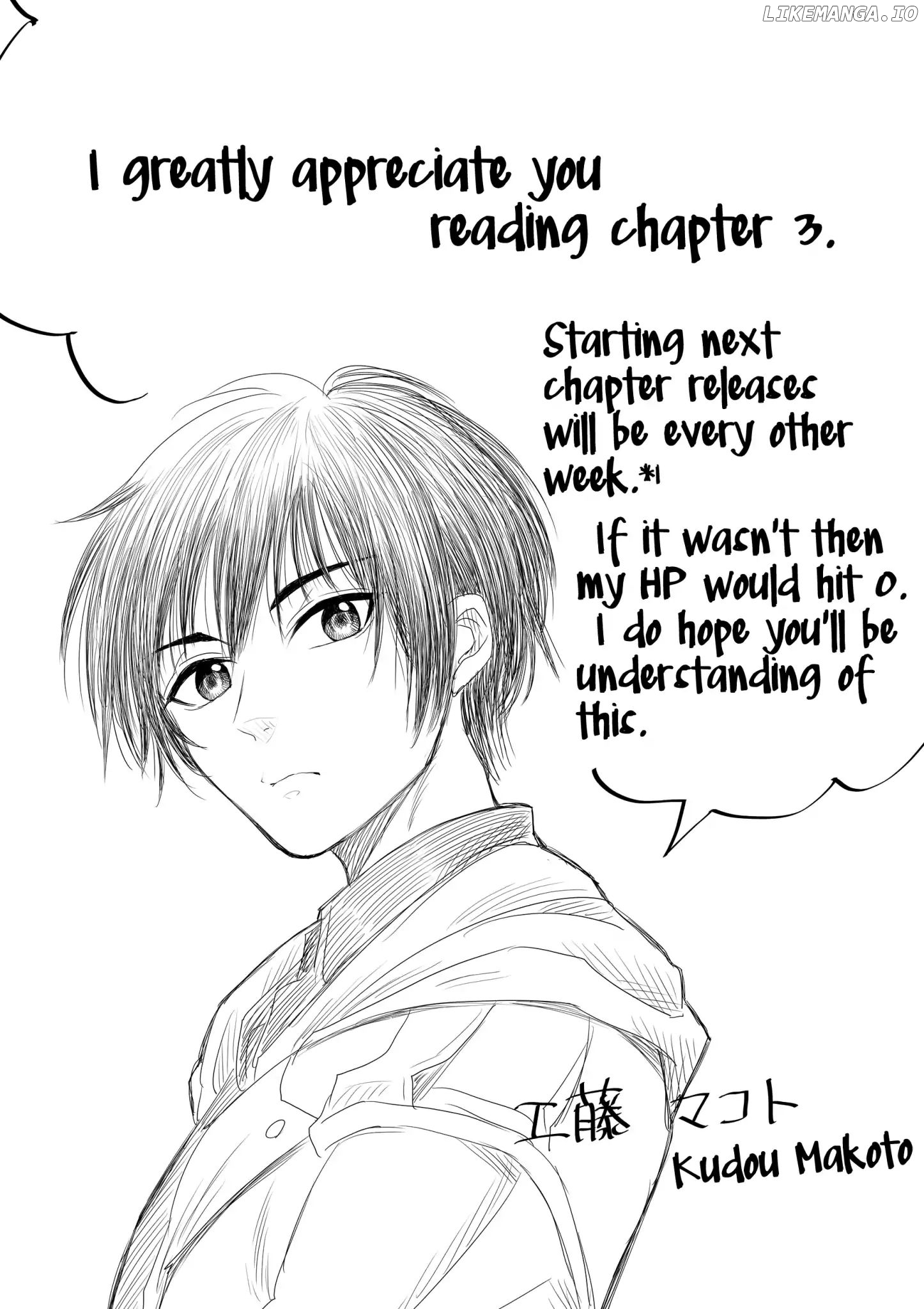 I want to cry with you on Thursday. chapter 3 - page 17